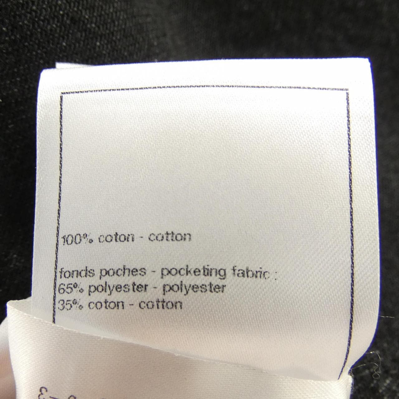 シャネル CHANEL LOOK51 P77615V69611 ベスト