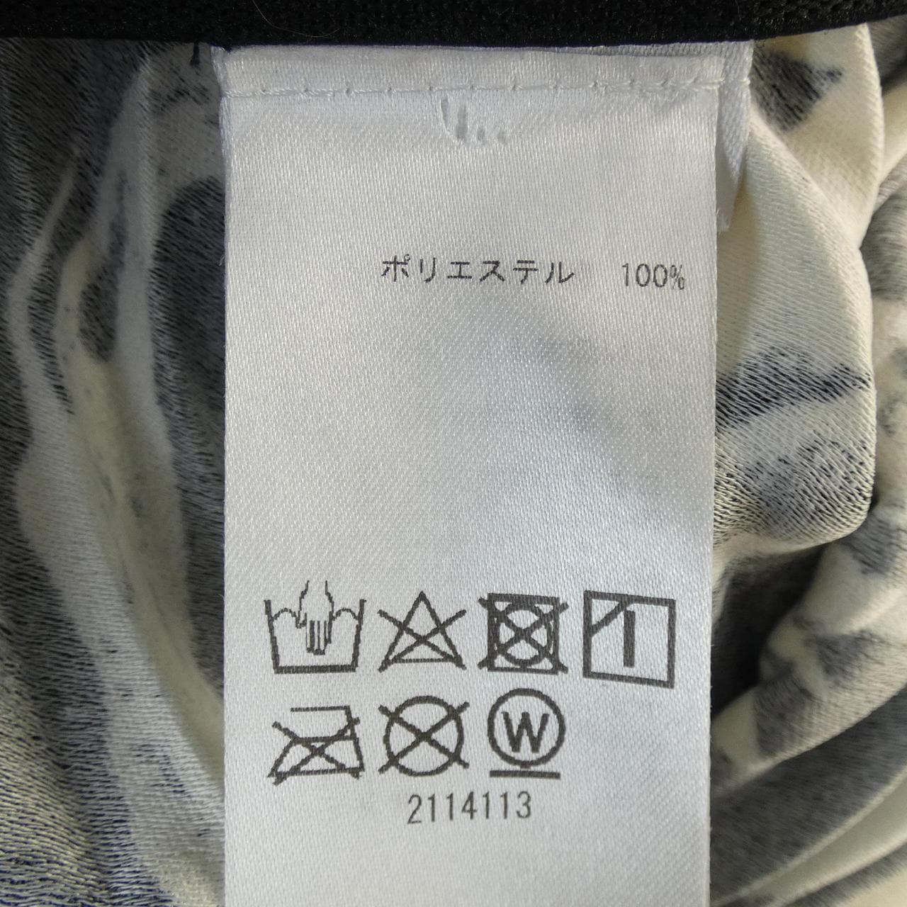 マリメッコ MARIMEKKO スカート