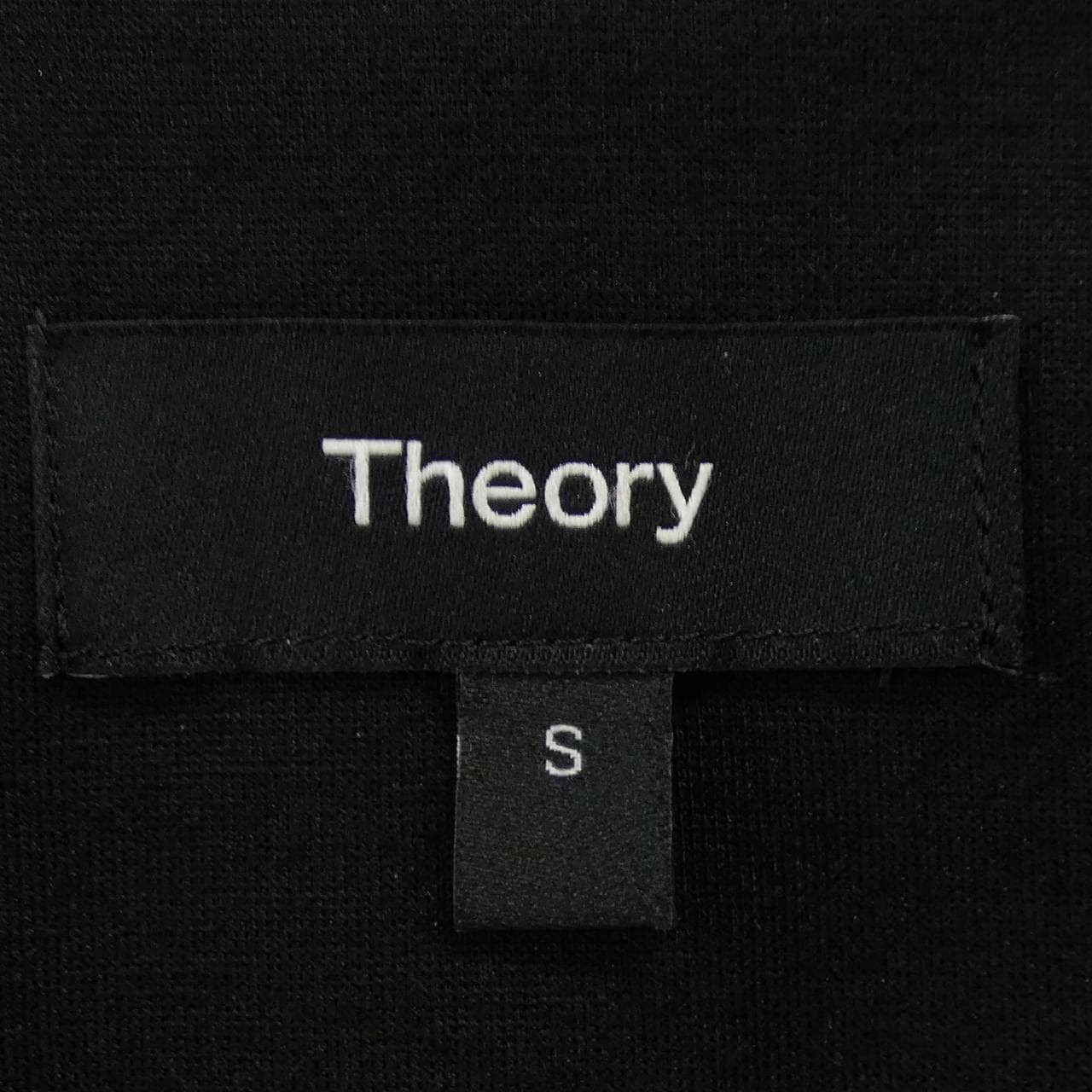 セオリー theory 01-2102013 ロングベスト