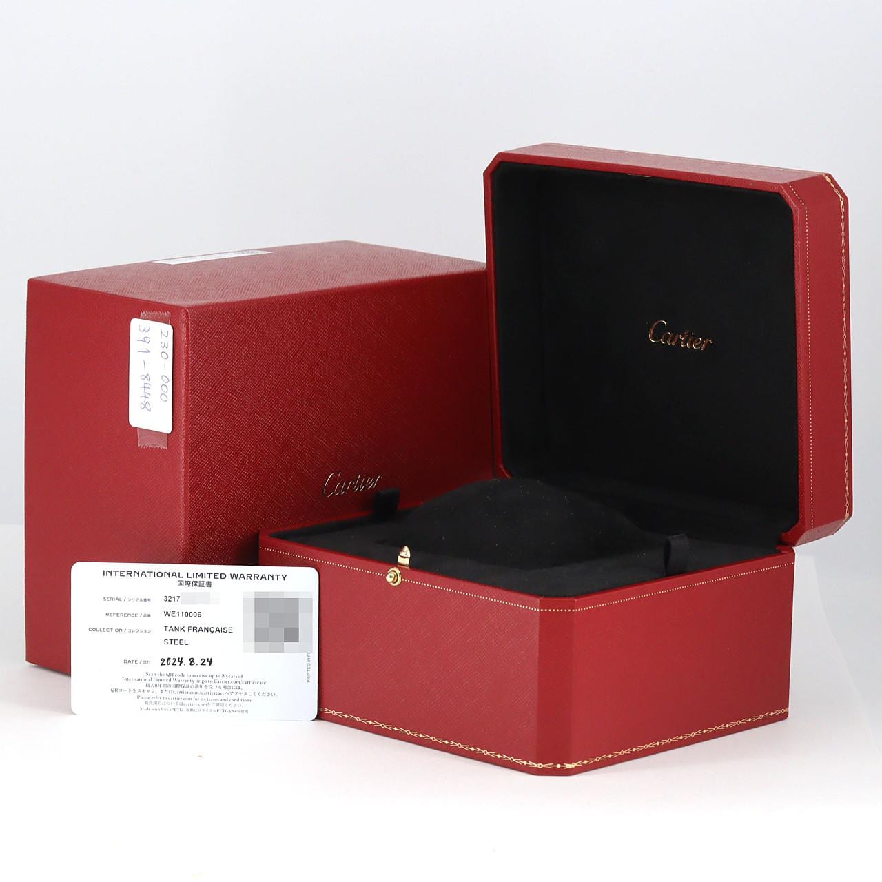 カルティエ タンクフランセーズSM･11P WE110006 SS クォーツ