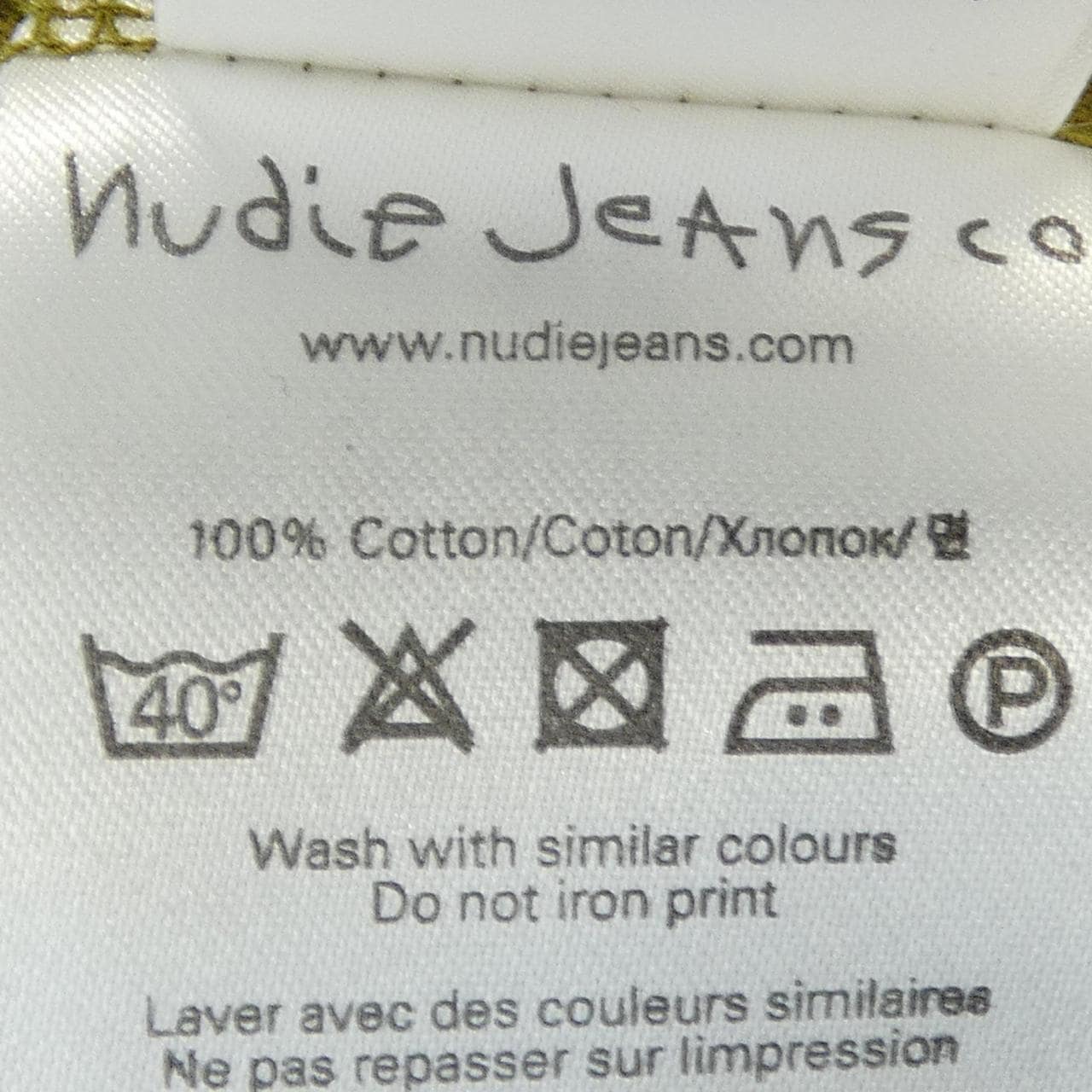 ヌーディージーンズ NUDIE JEANS 131593Kurt Tシャツ