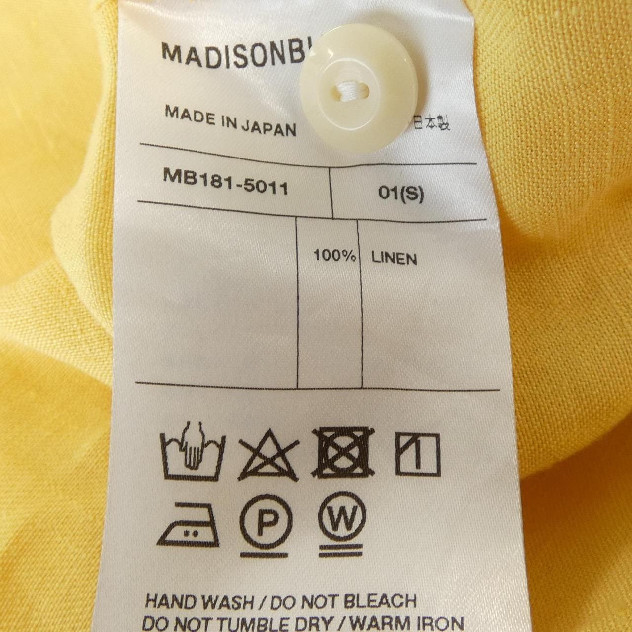 マディソンブルー MADISON BLUE MB181-5011 シャツ