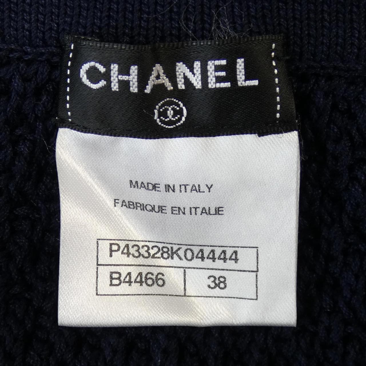 シャネル CHANEL スカート