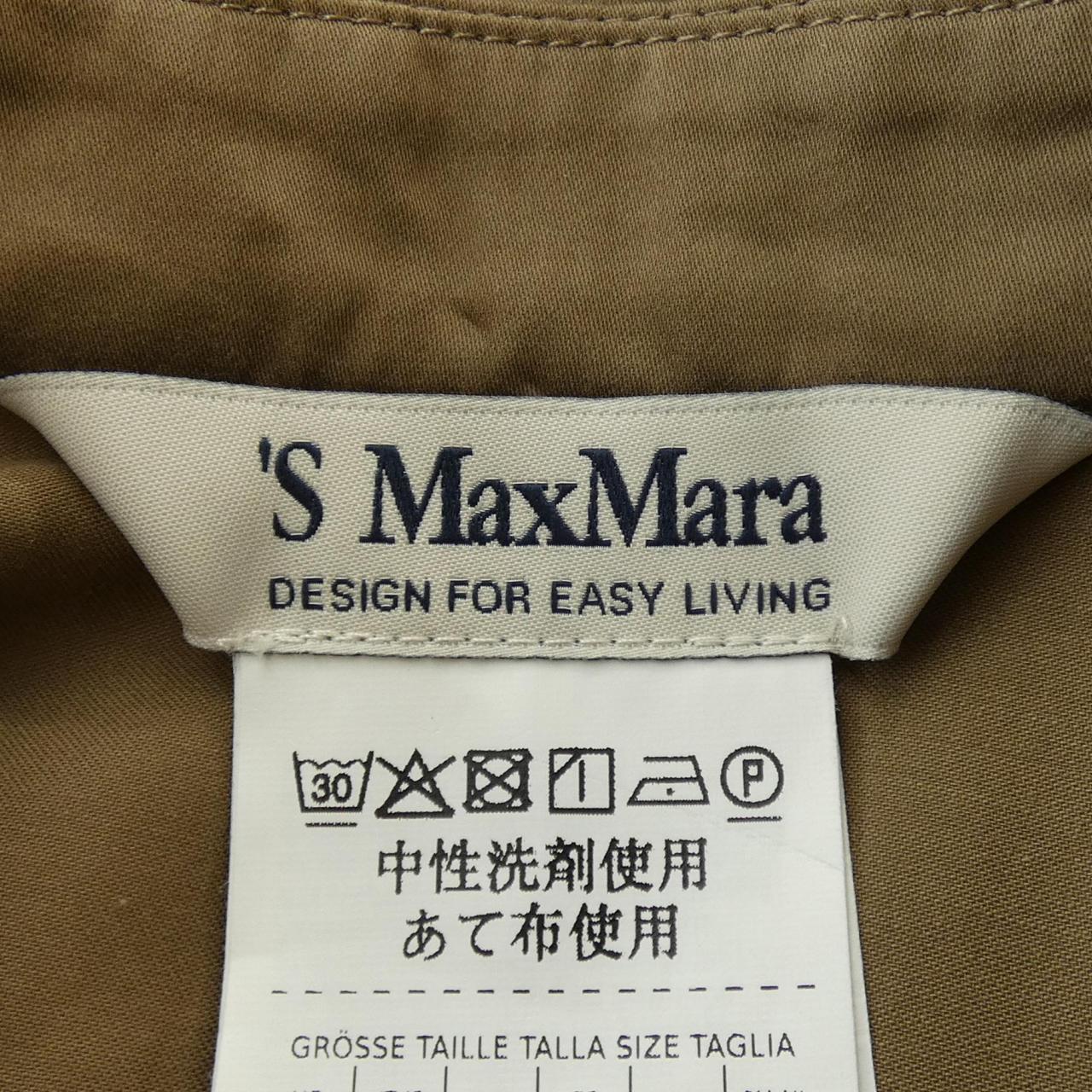 エスマックスマーラ 'S Max Mara ワンピース