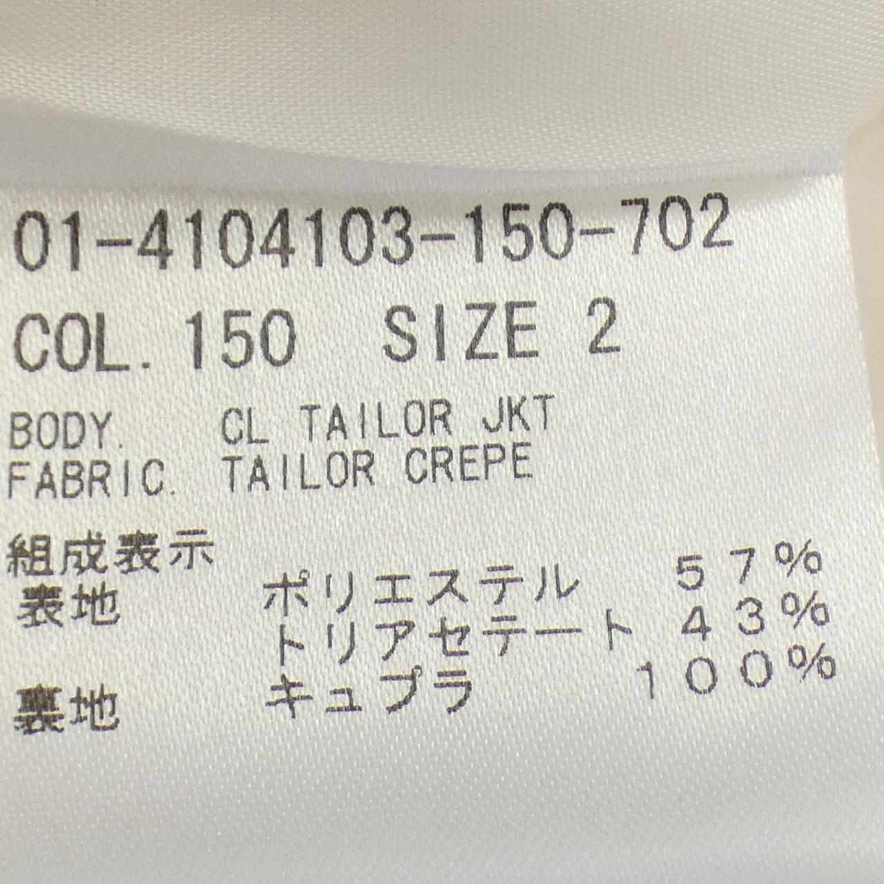 セオリー theory ジャケット