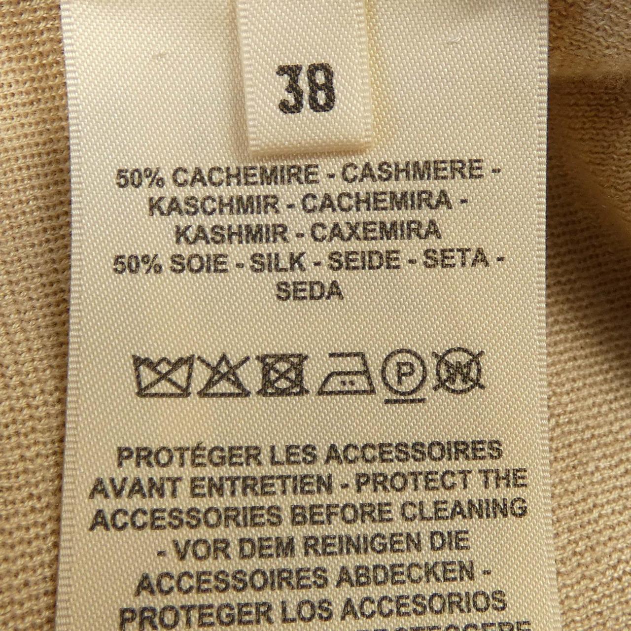 エルメス HERMES ワンピース