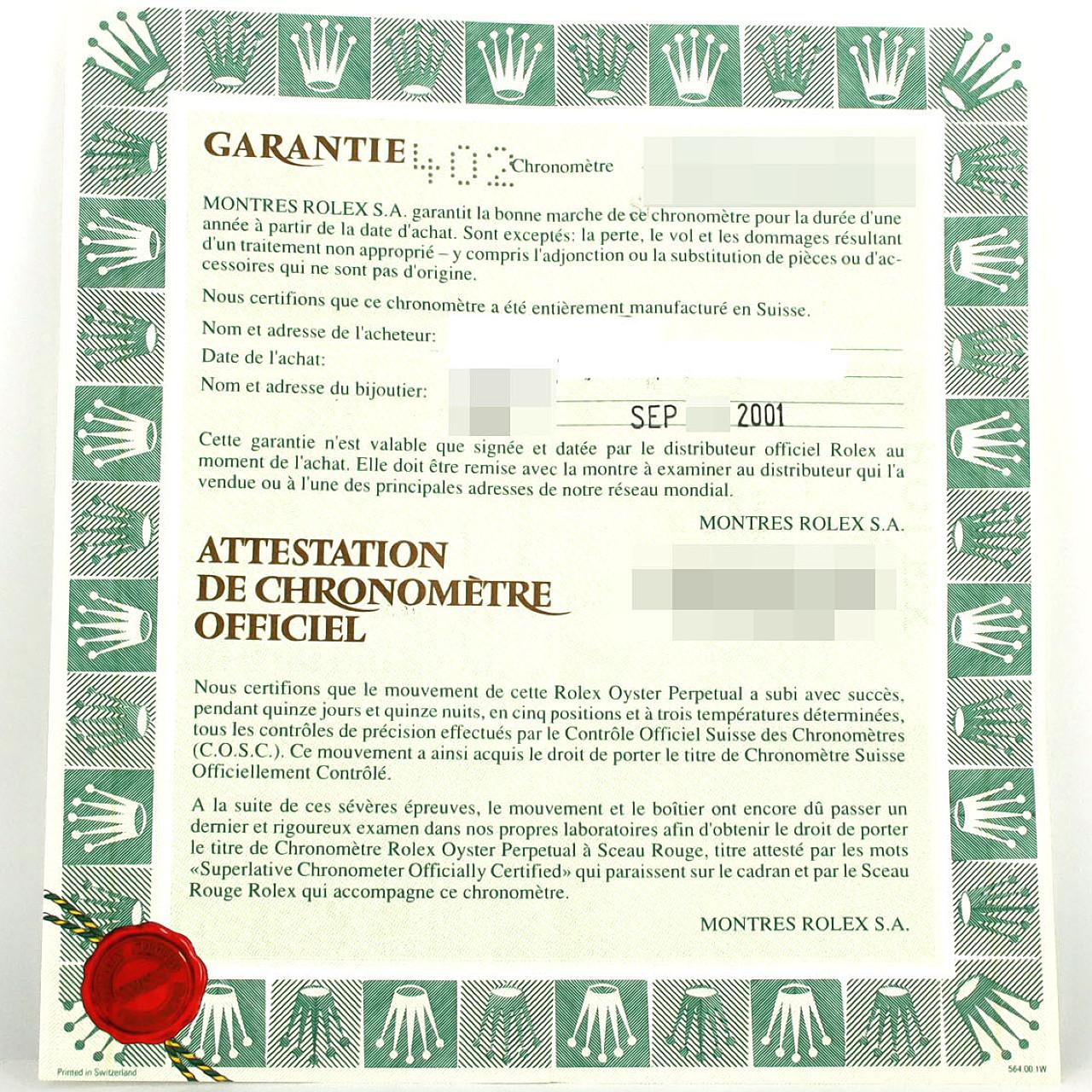 ロレックス オイスターパーペチュアル 76193･5 SSxYG 自動巻 P番