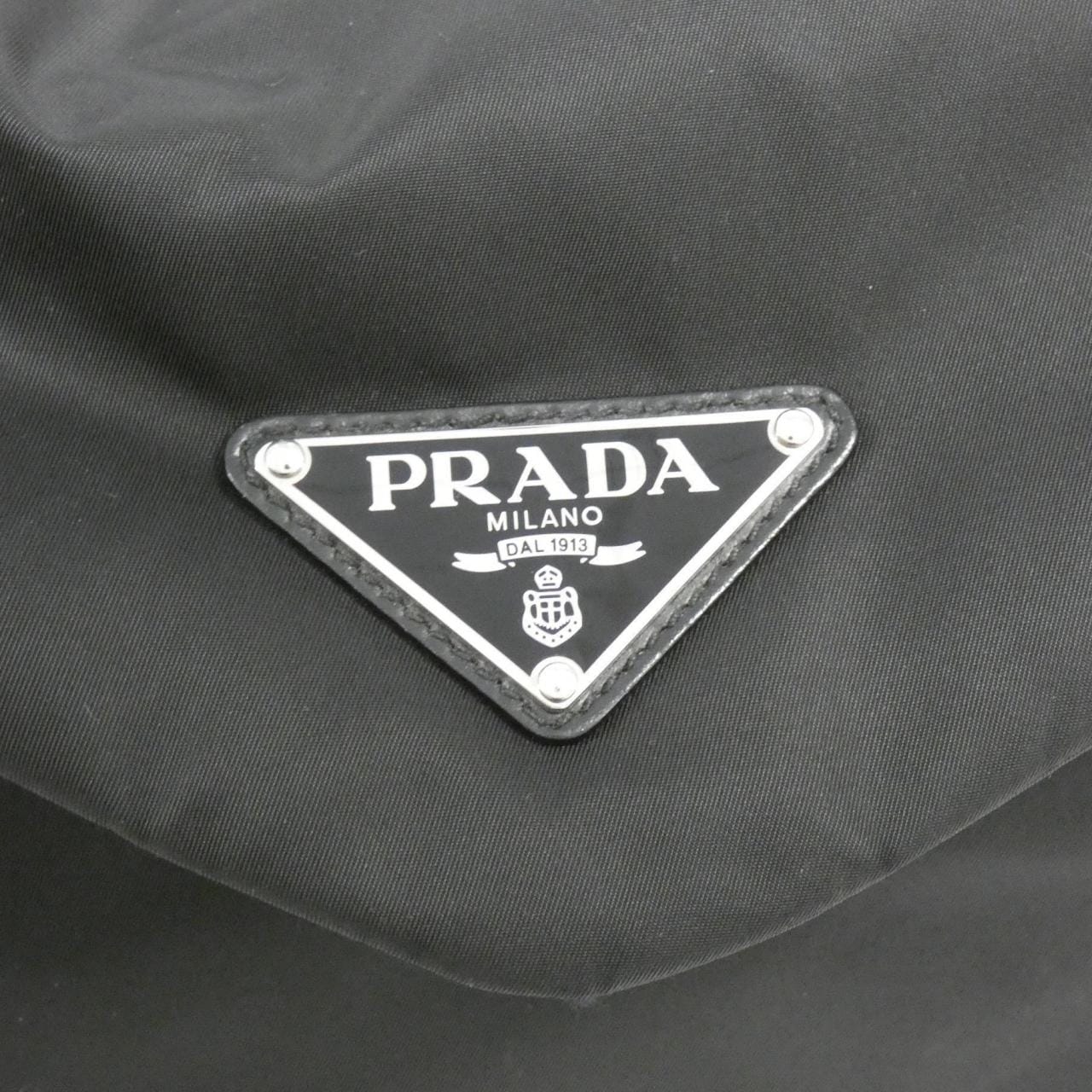 Prada 2VZ095 Backpack