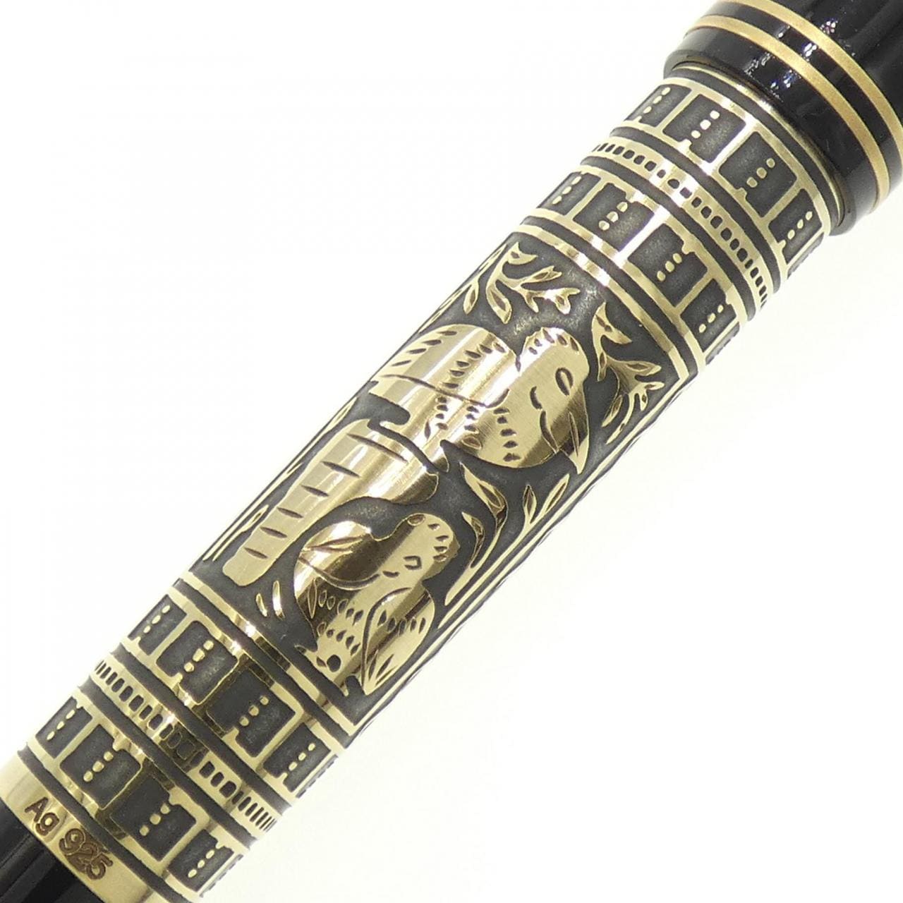 Pelikan 700 Toledo Fountain Pen