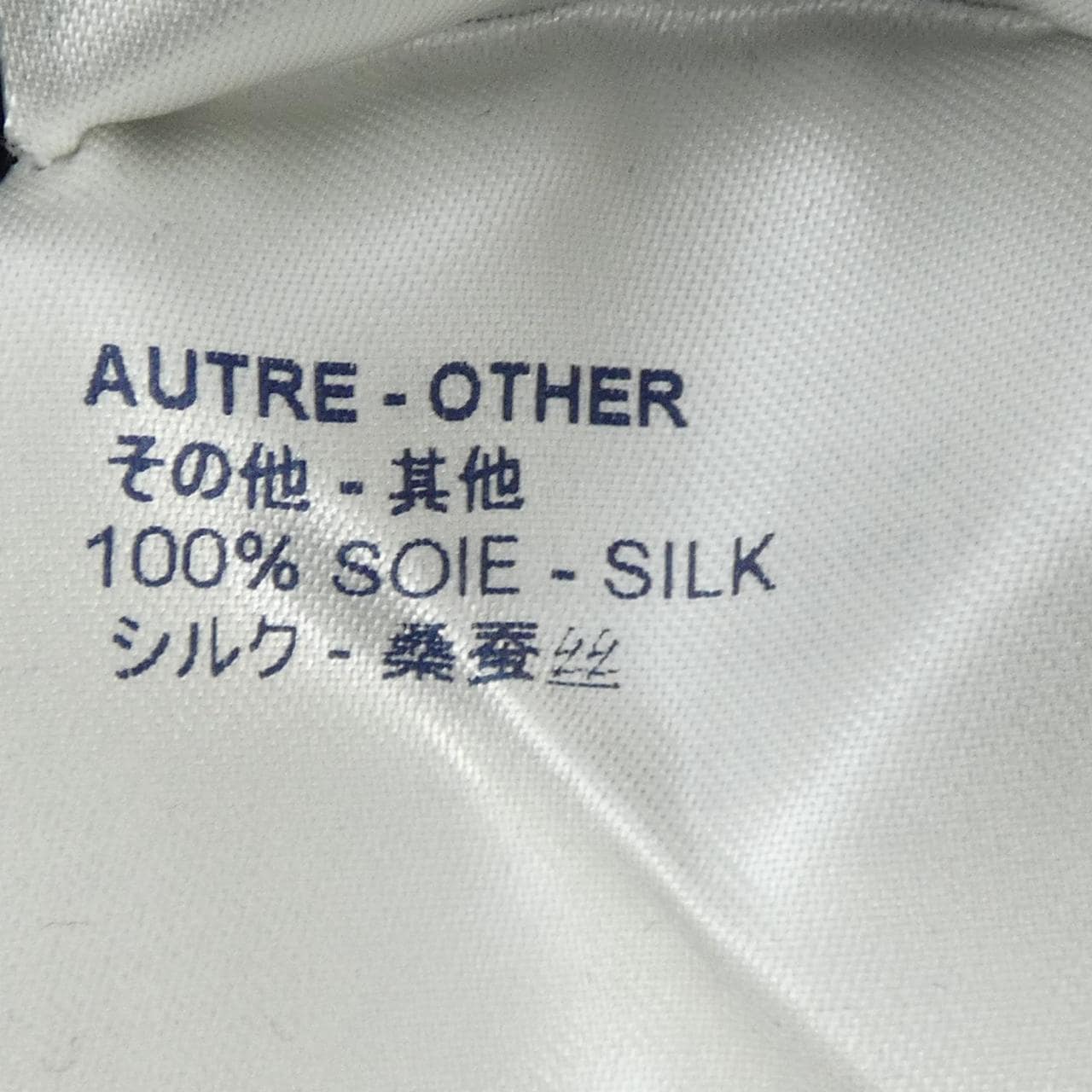 ルイヴィトン LOUIS VUITTON FEKD65MTS ワンピース