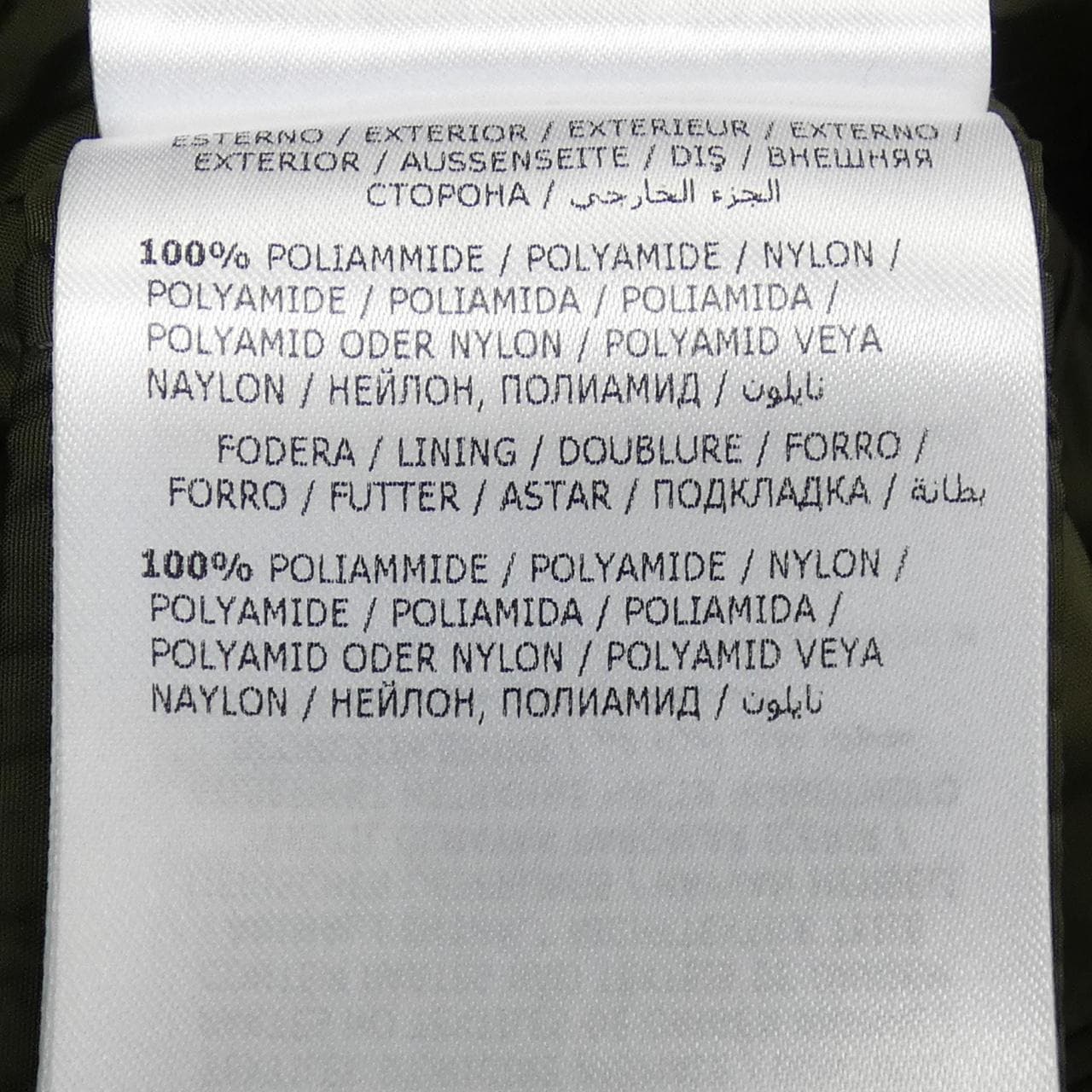 モンクレール MONCLER GIE ダウンコート