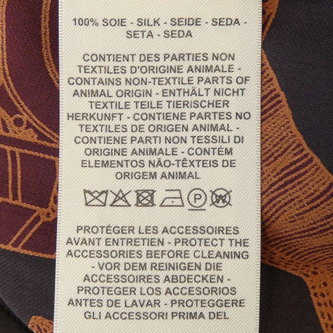 エルメス HERMES 3H0603D1 シャツ