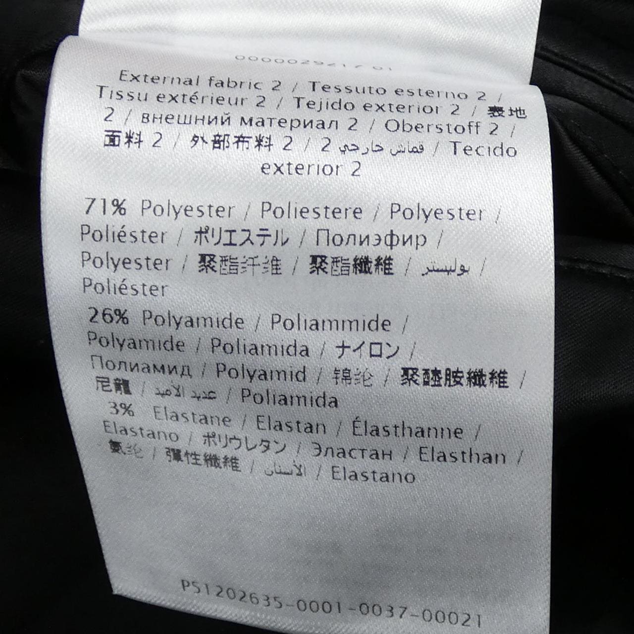 ヴァレンティノ VALENTINO NV3CI0A72YD ブルゾン