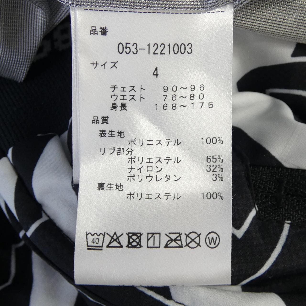 パーリーゲイツ PEARLY GATES トップス