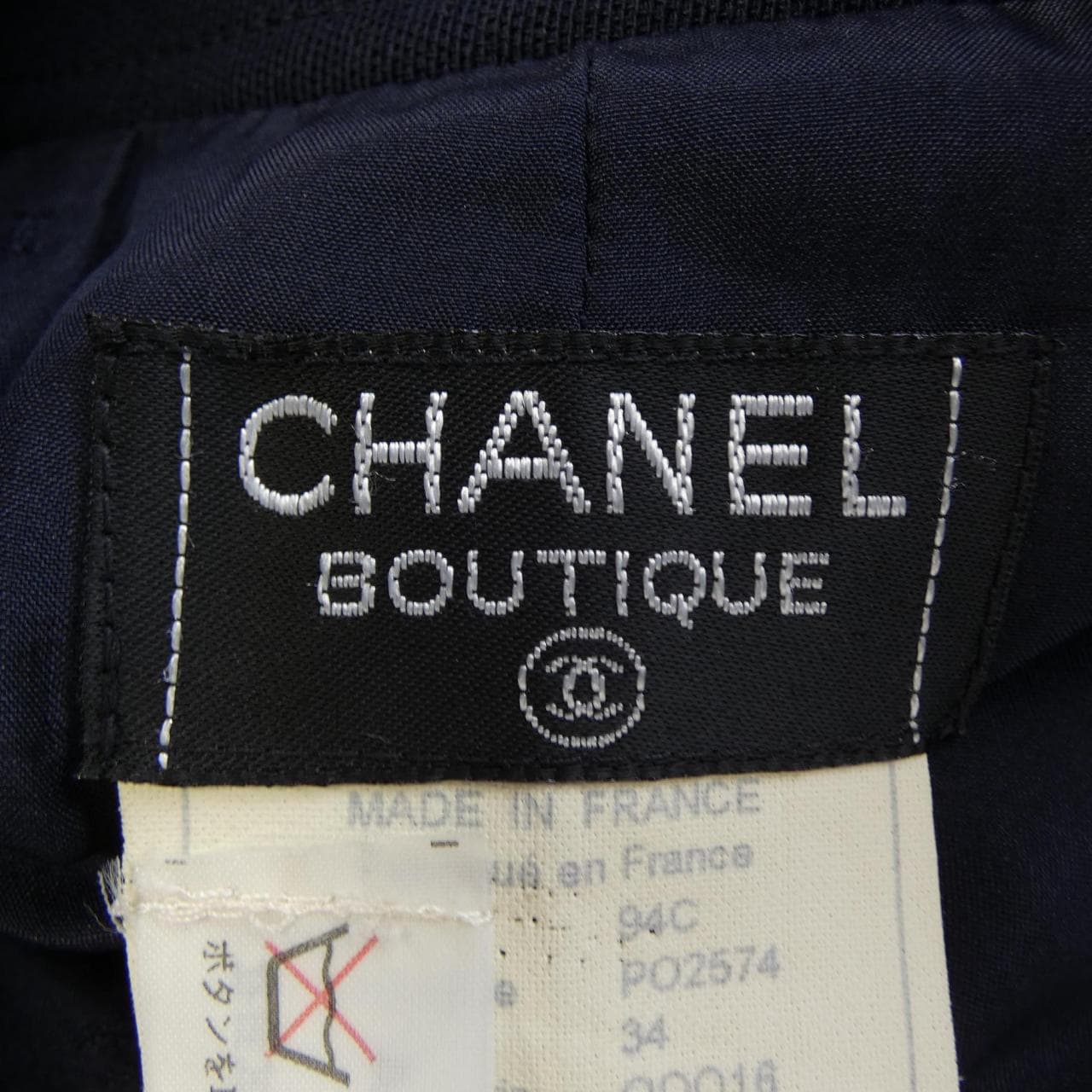 【ヴィンテージ】シャネル CHANEL P02574V03124 94C ショートパンツ