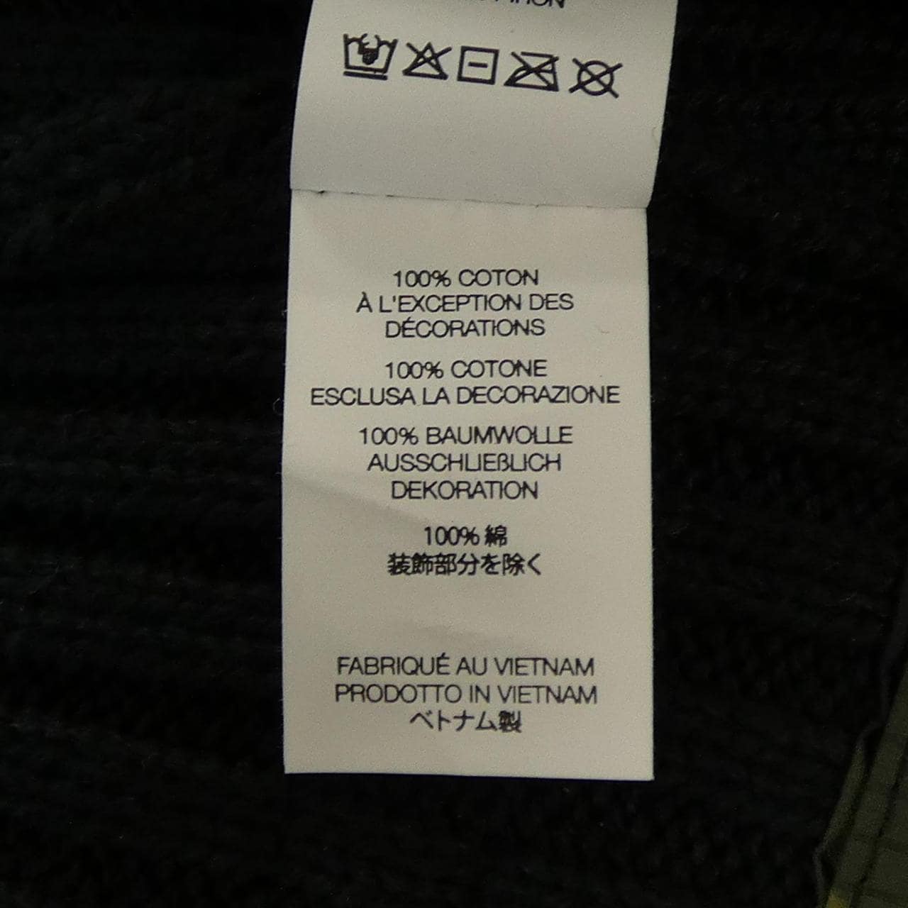 シュプリーム SUPREME Facemask 700-Fill Down Pu ダウンジャケット