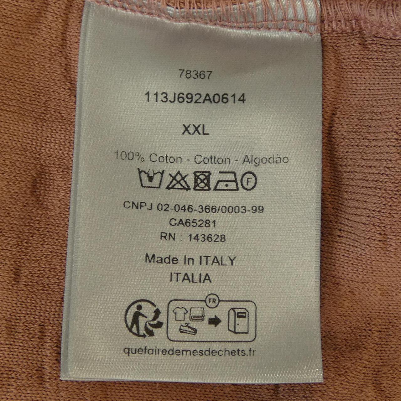 ディオール DIOR ディオールオブリークテリーコットンジャガード　OBLIQUE 113J692A0614 Tシャツ