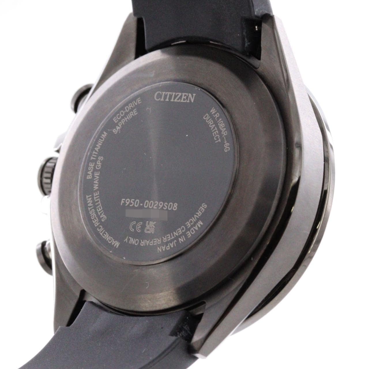 シチズン アテッサ サテライトウエーブGPS 電波時計 F950-0029S08/CC4055-14H TI ソーラークォーツ