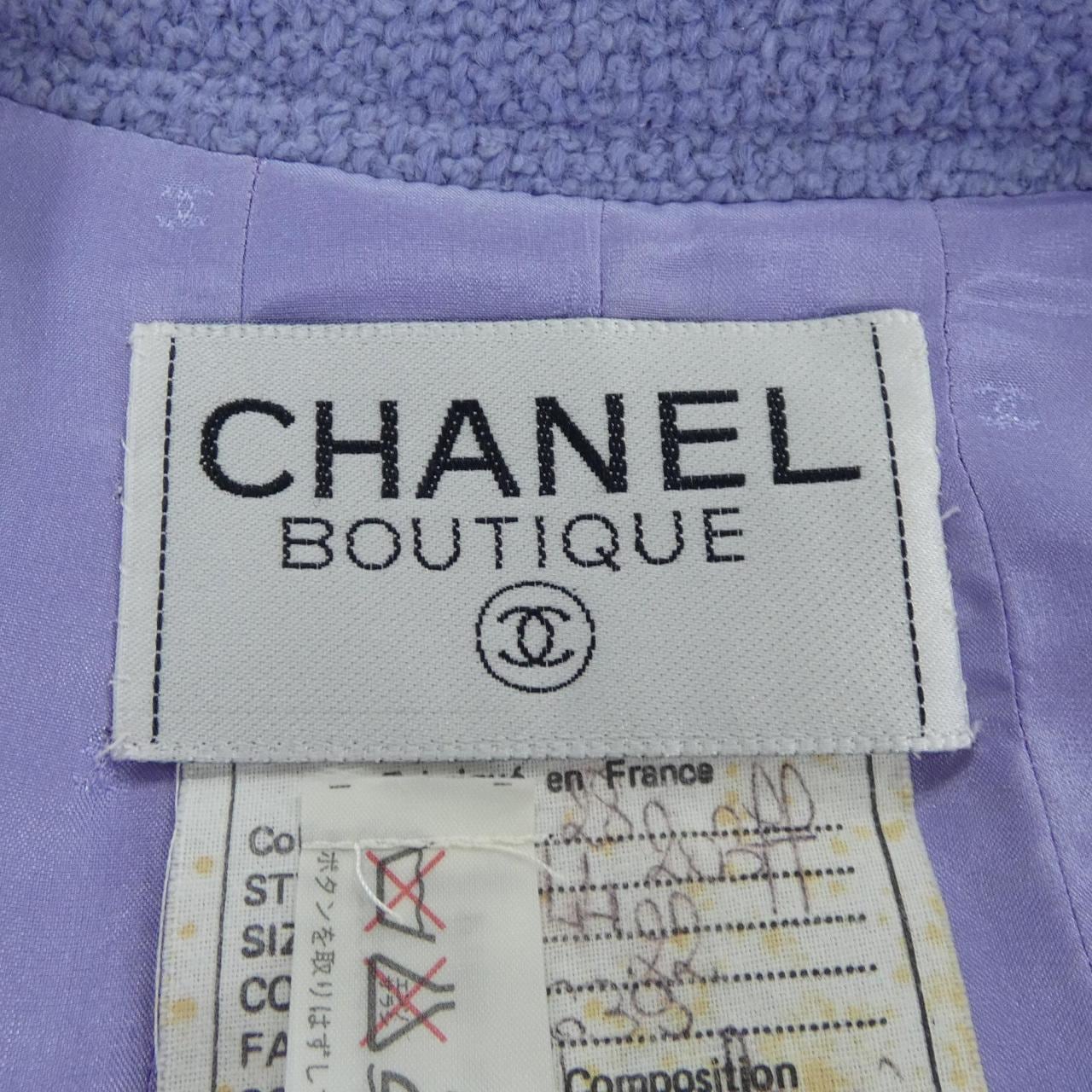 【ヴィンテージ】シャネル CHANEL 20377G39 スーツ