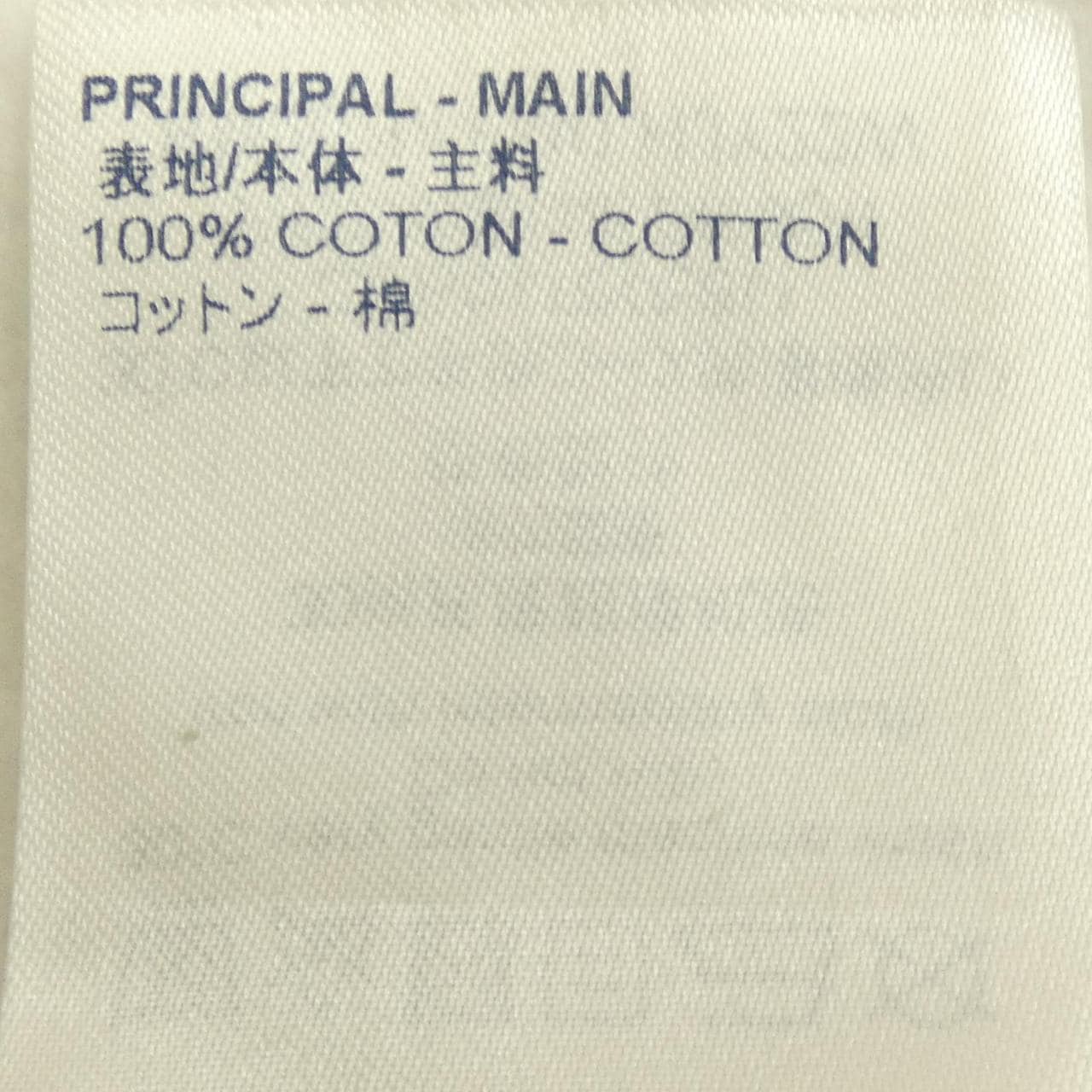 ルイヴィトン LOUIS VUITTON HJY22WFMC スウェット