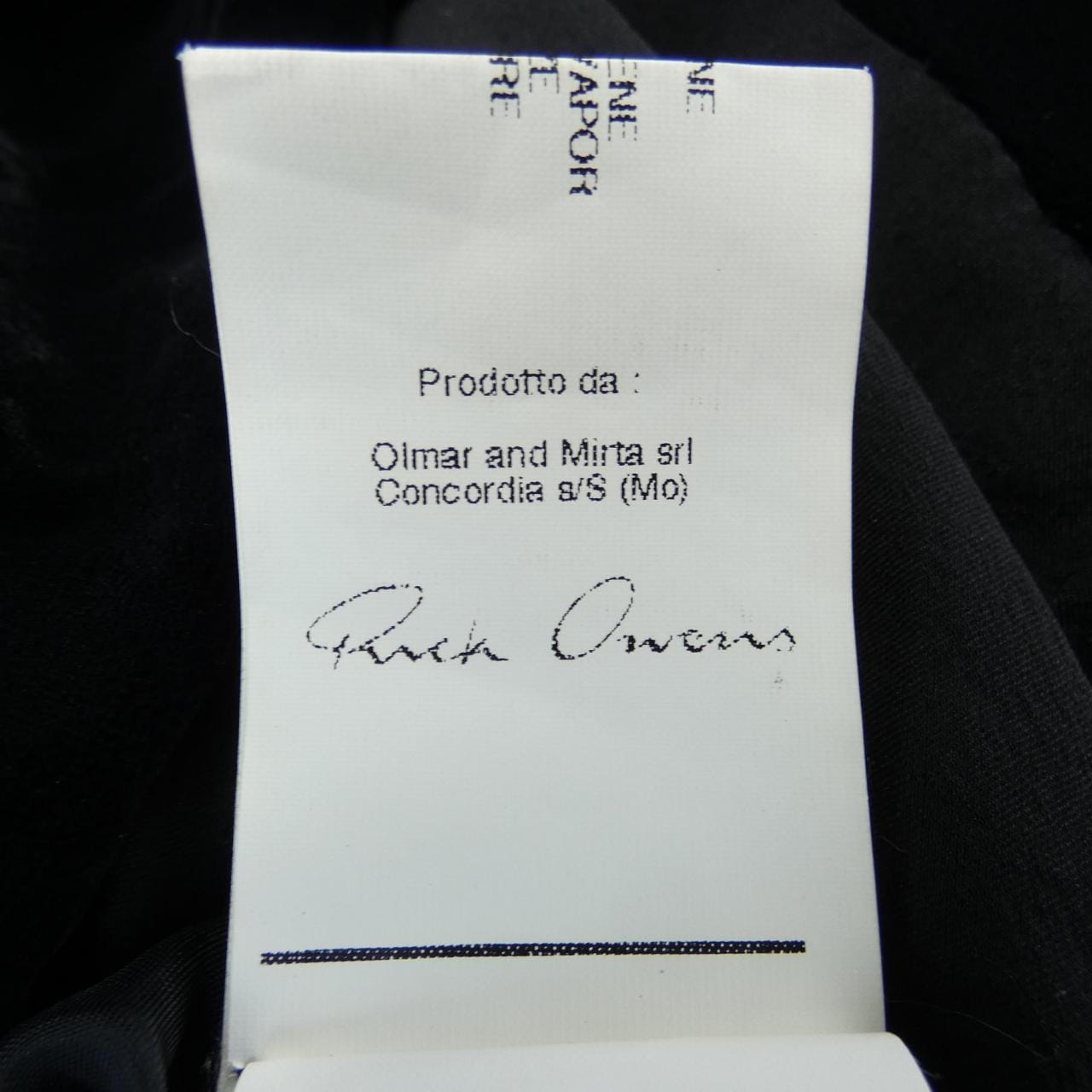 リックオウエンス Rick owens RP2711 パーカー