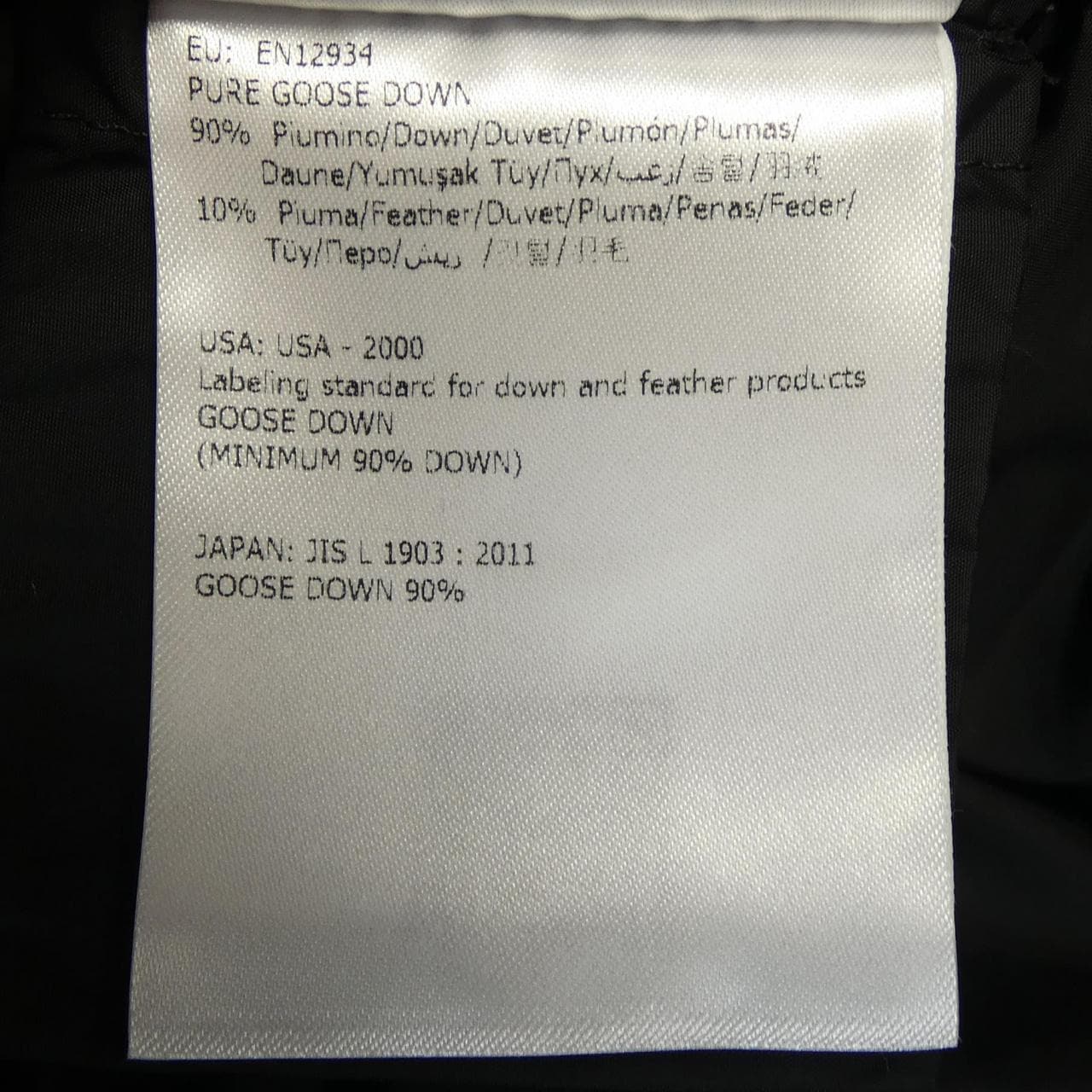 モンクレール MONCLER JASMINUM ダウンコート