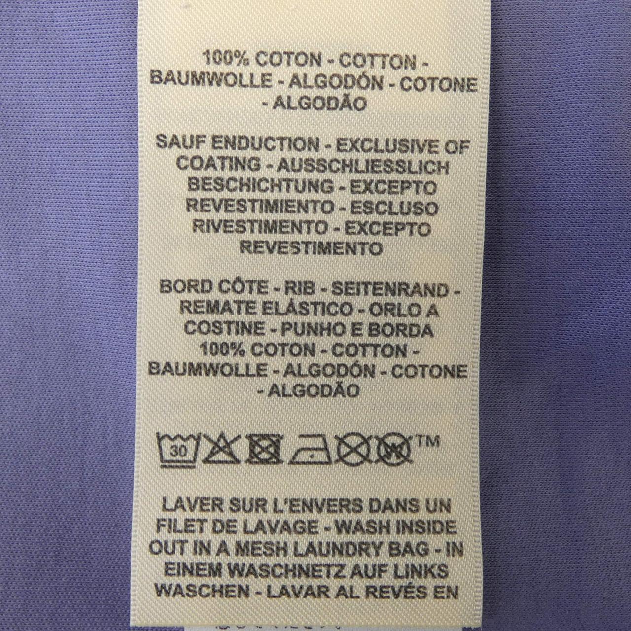 エルメス HERMES カルトゥッシュ パルフロワ 5H4632DC Tシャツ