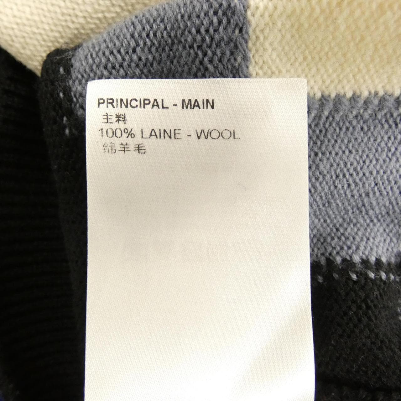 ルイヴィトン LOUIS VUITTON LVフェアアイルマクロクルーネック HON20WZLL ニット