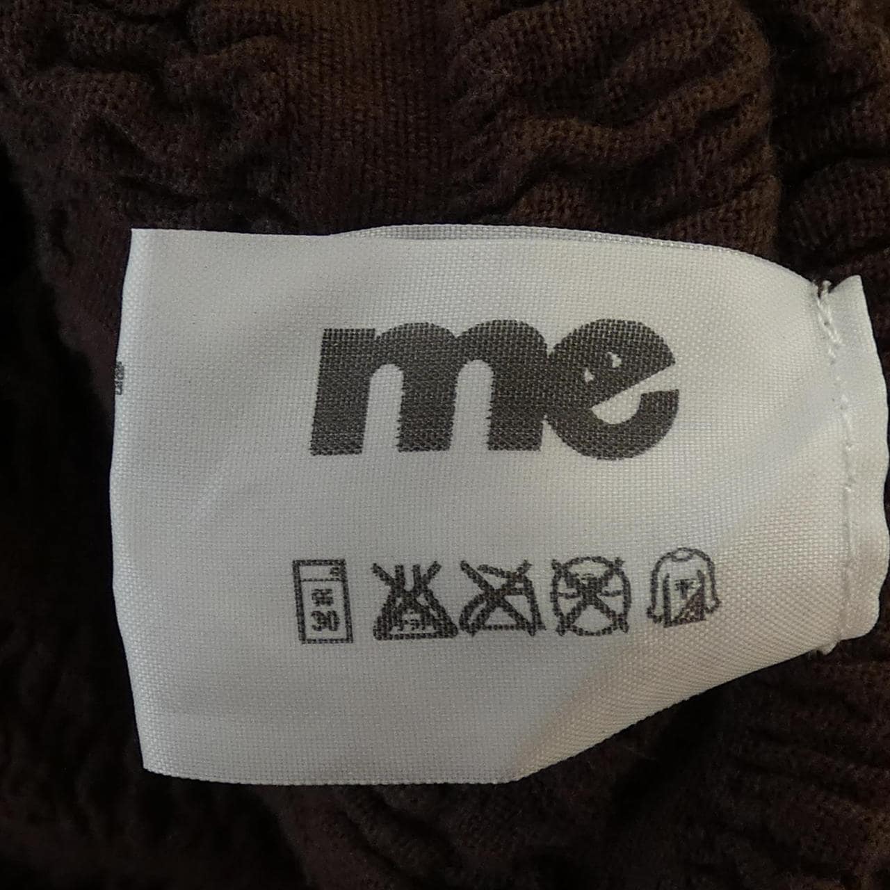 ミーイッセイミヤケ me ISSEY MIYAKE MI64FG321 スカート