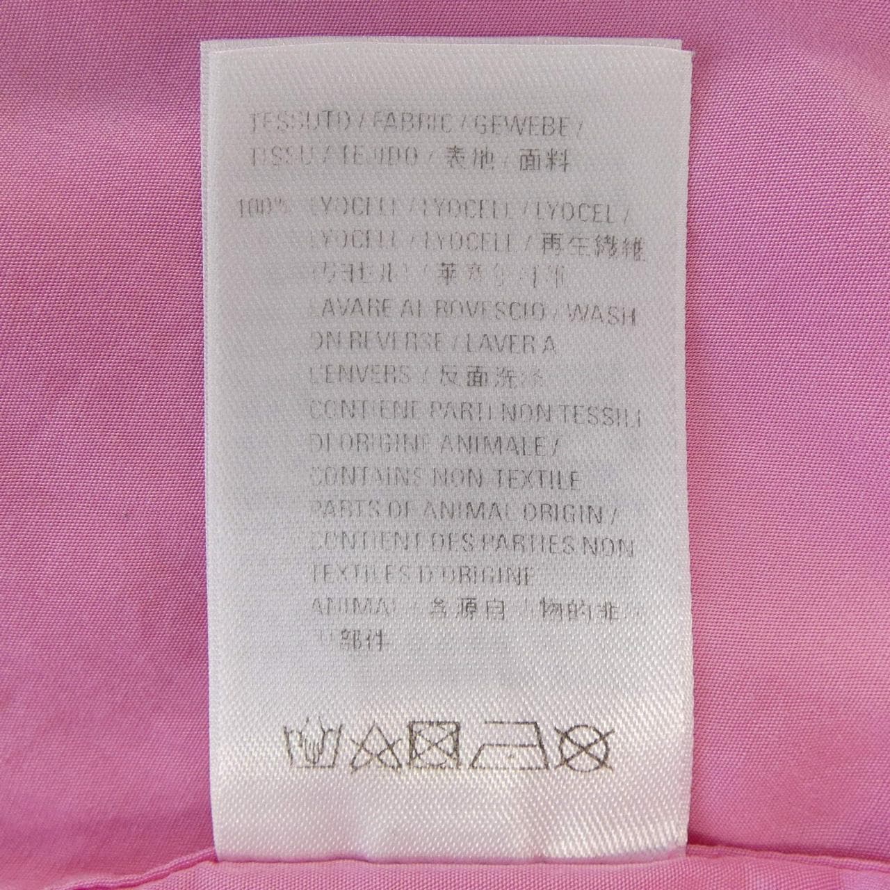 バレンシアガ BALENCIAGA 520497 TFO02 シャツ