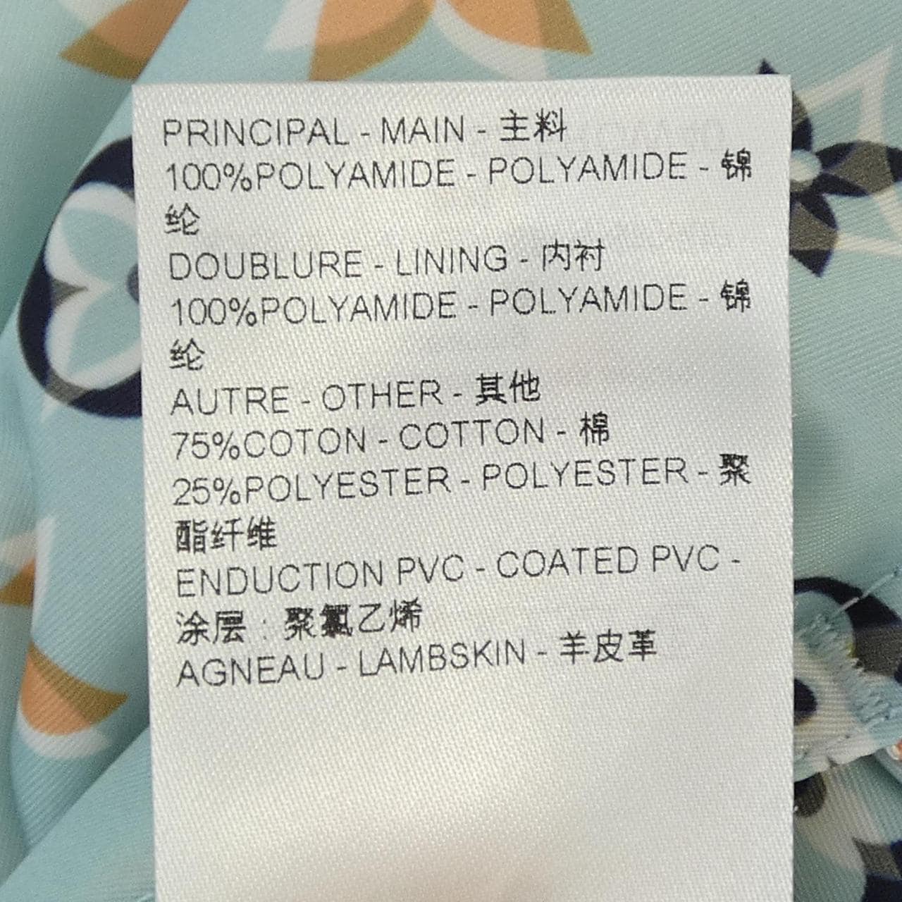 ルイヴィトン LOUIS VUITTON FROW40NSZ ブルゾン