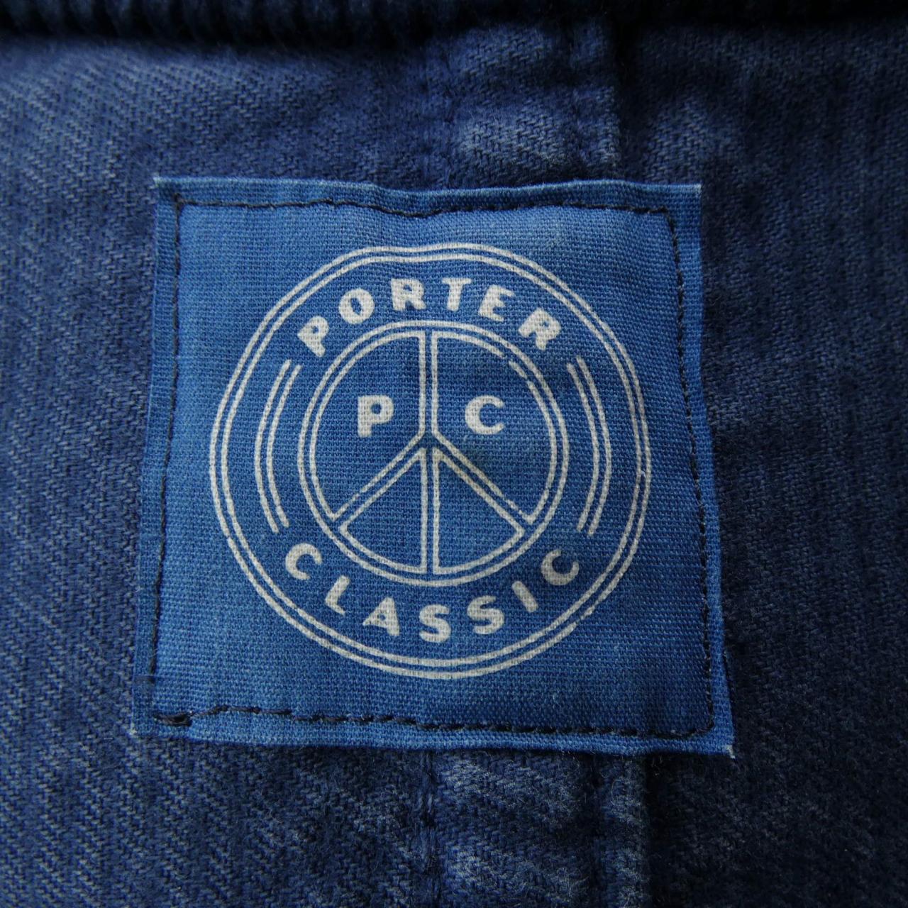 Porter Classic PORTER CLASSIC Vest