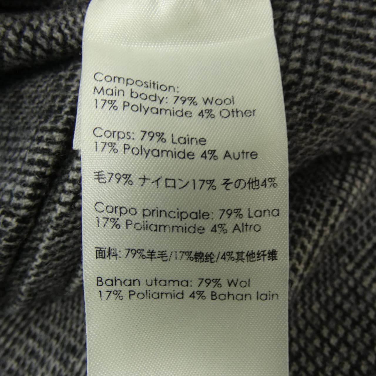 スリーワンフィリップリム 3.1 Phillip Lim パンツ