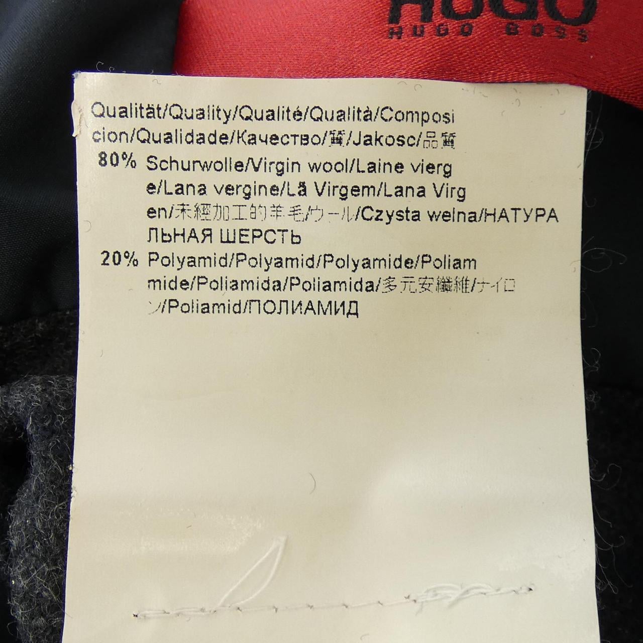 ヒューゴボス HUGO BOSS ジャケット