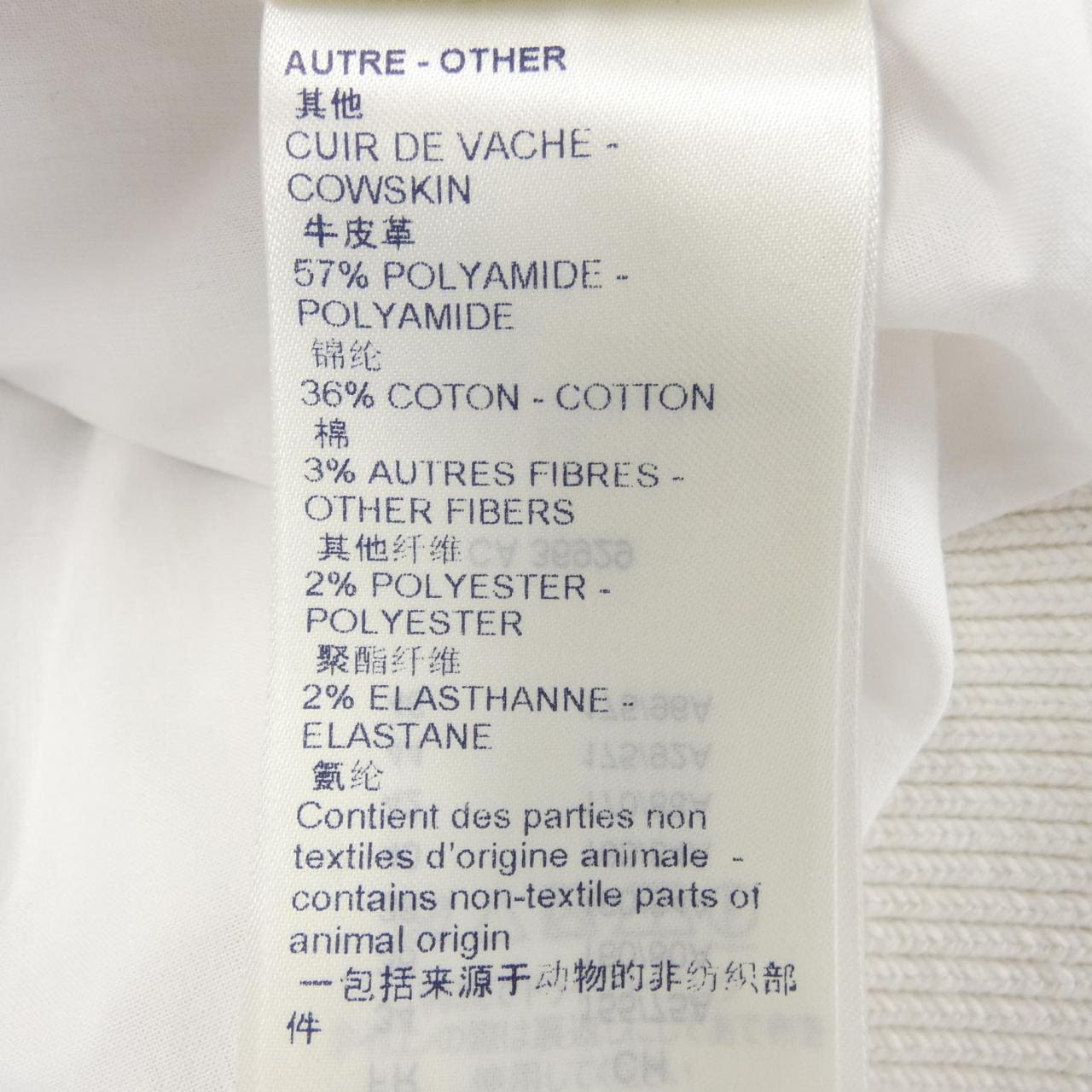ルイヴィトン LOUIS VUITTON ワンピース
