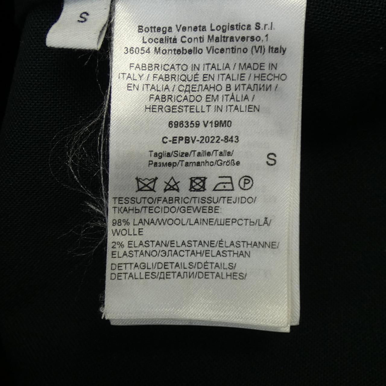 BOTTEGA BOTTEGA VENETA Blouson