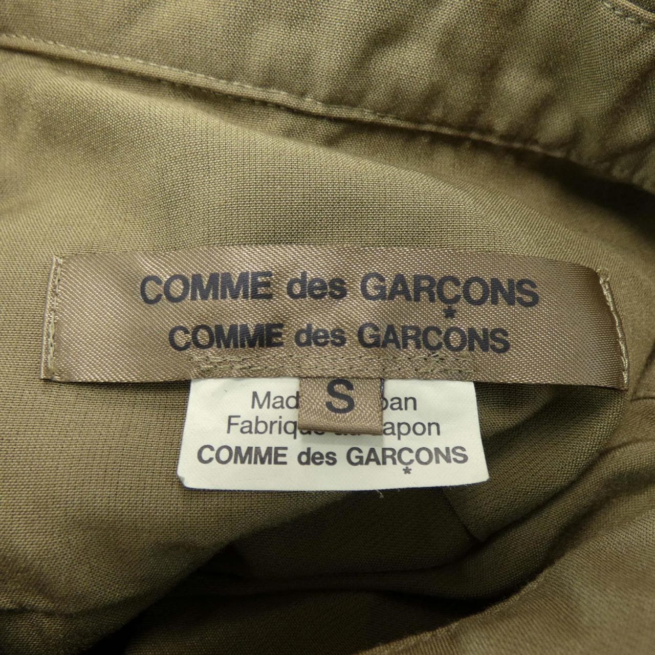 コムデギャルソン COMME des GARCONS RL-B008 シャツ