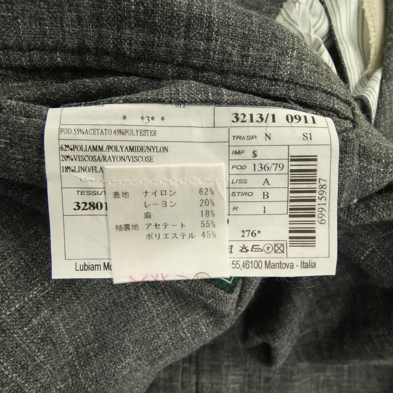 ルビアム LUBIAM ジャケット