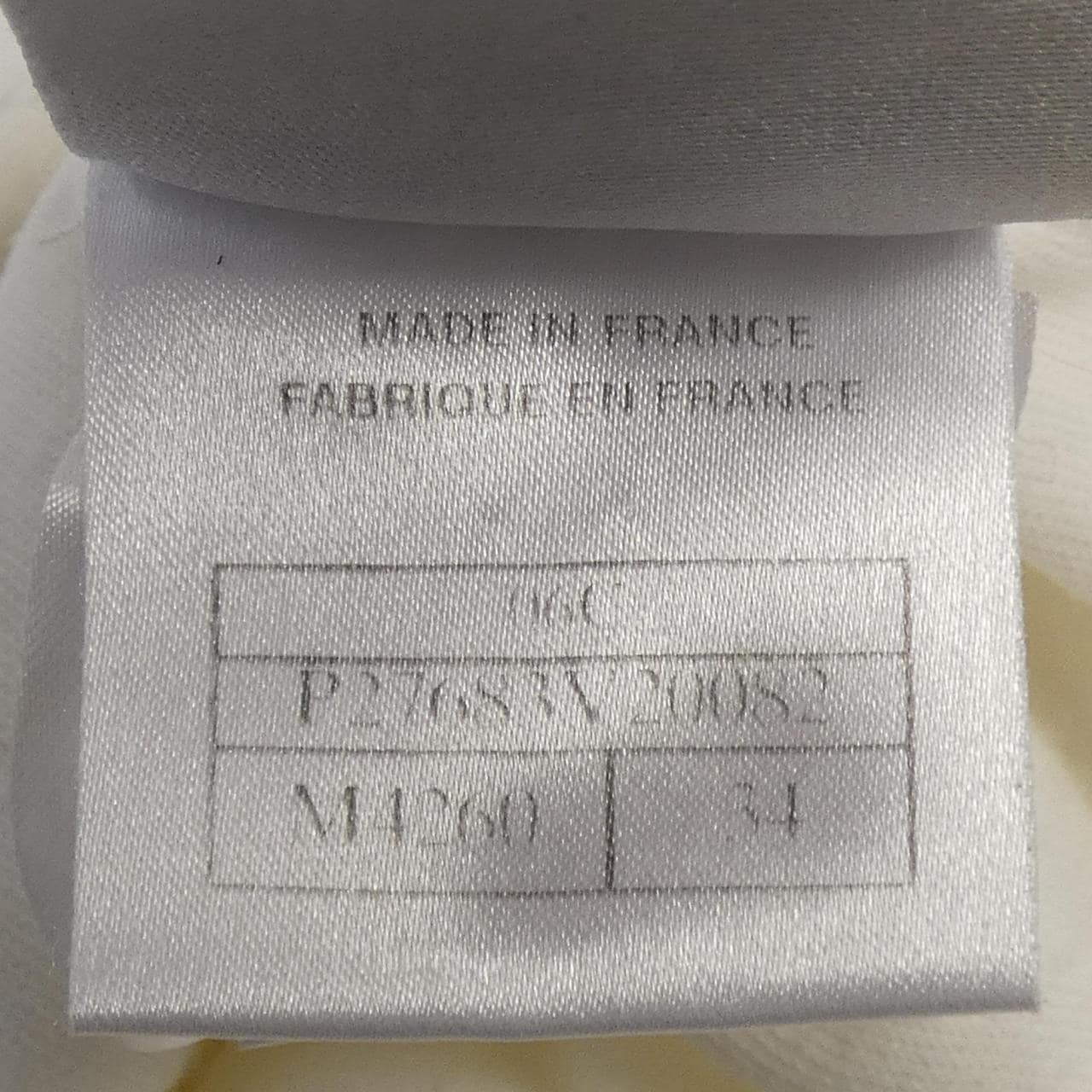 【ヴィンテージ】シャネル CHANEL P27683V20082 06C パーカー