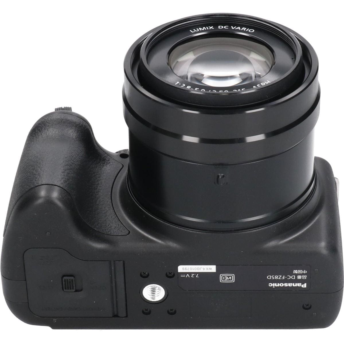 DC-FZ85D