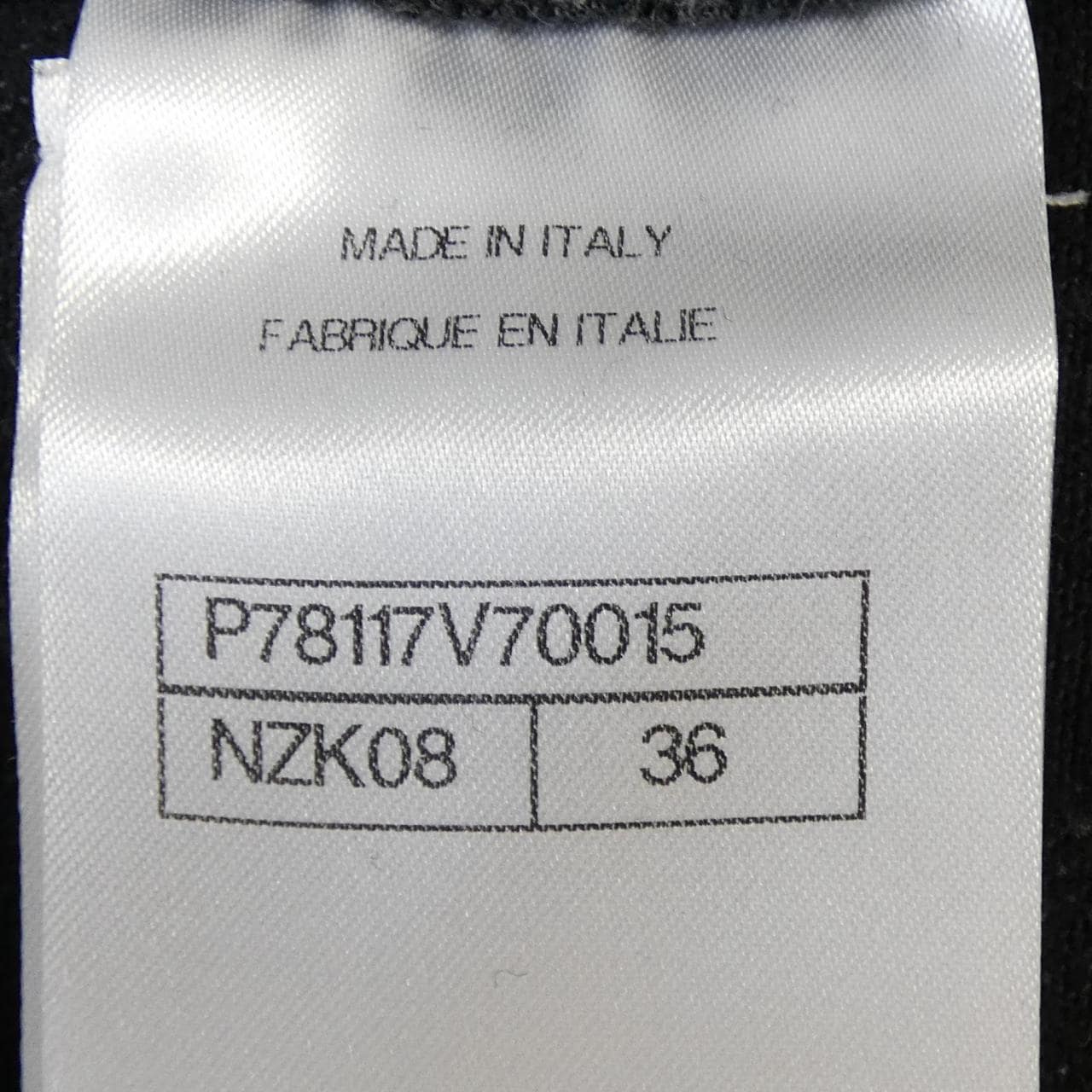 シャネル CHANEL LOOK2 P78117V70015 ジーンズ