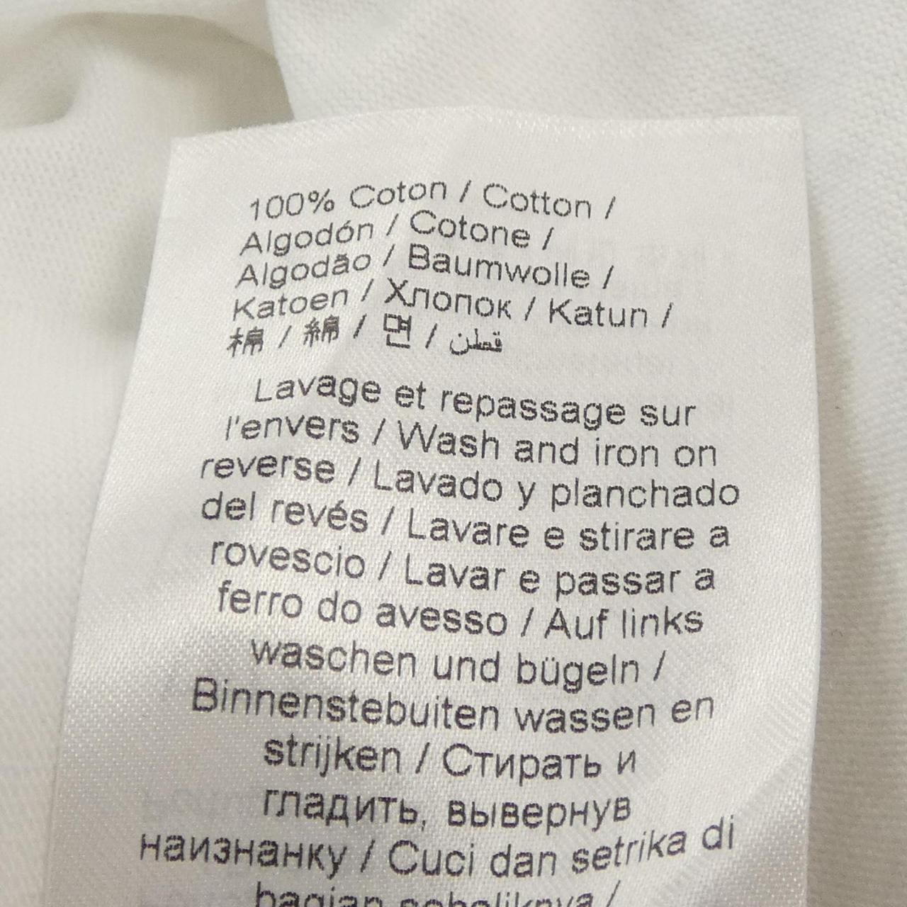 ケンゾー KENZO Tシャツ