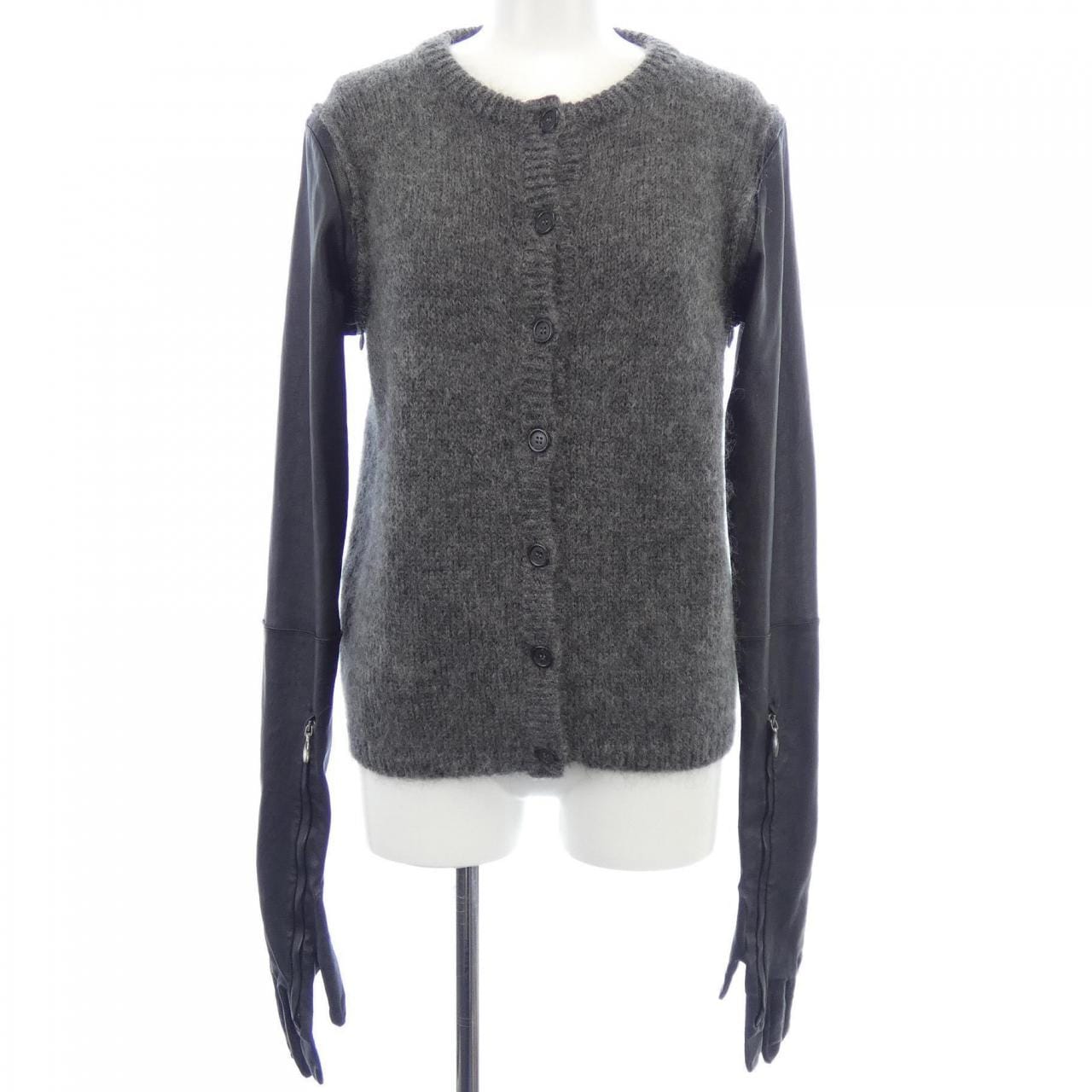 Maison Maison Margiela Cardigan