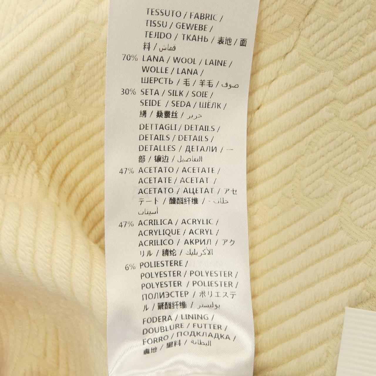 グッチ GUCCI スカート