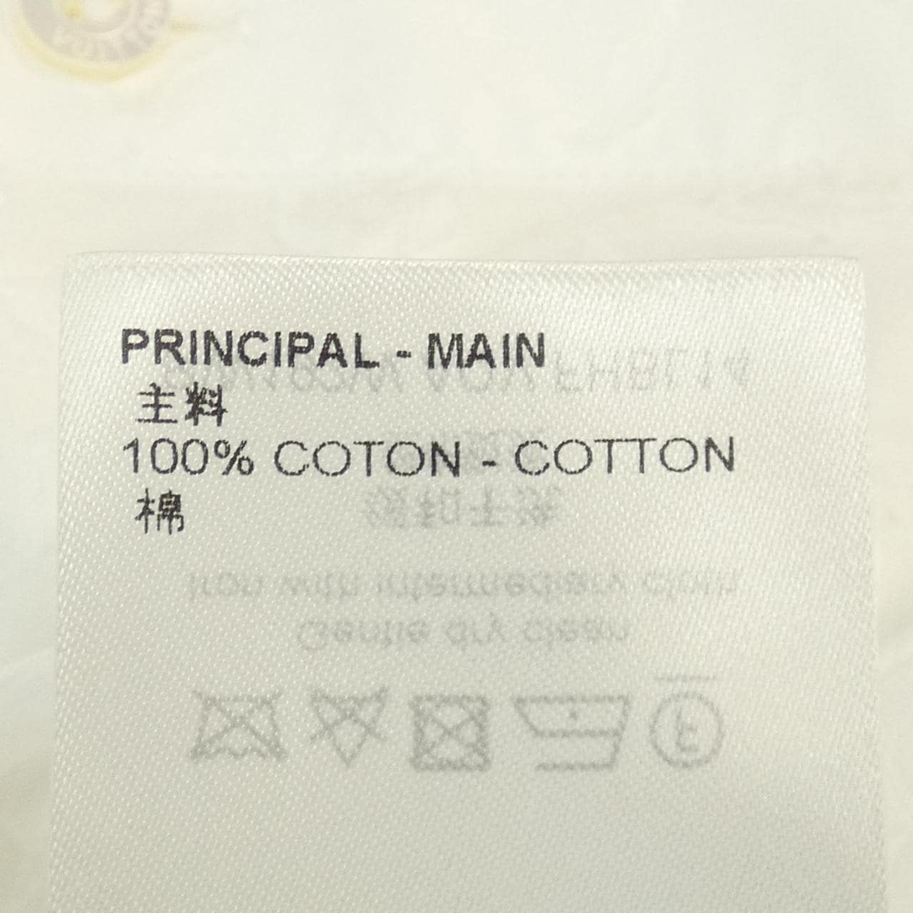 ルイヴィトン LOUIS VUITTON シャツ