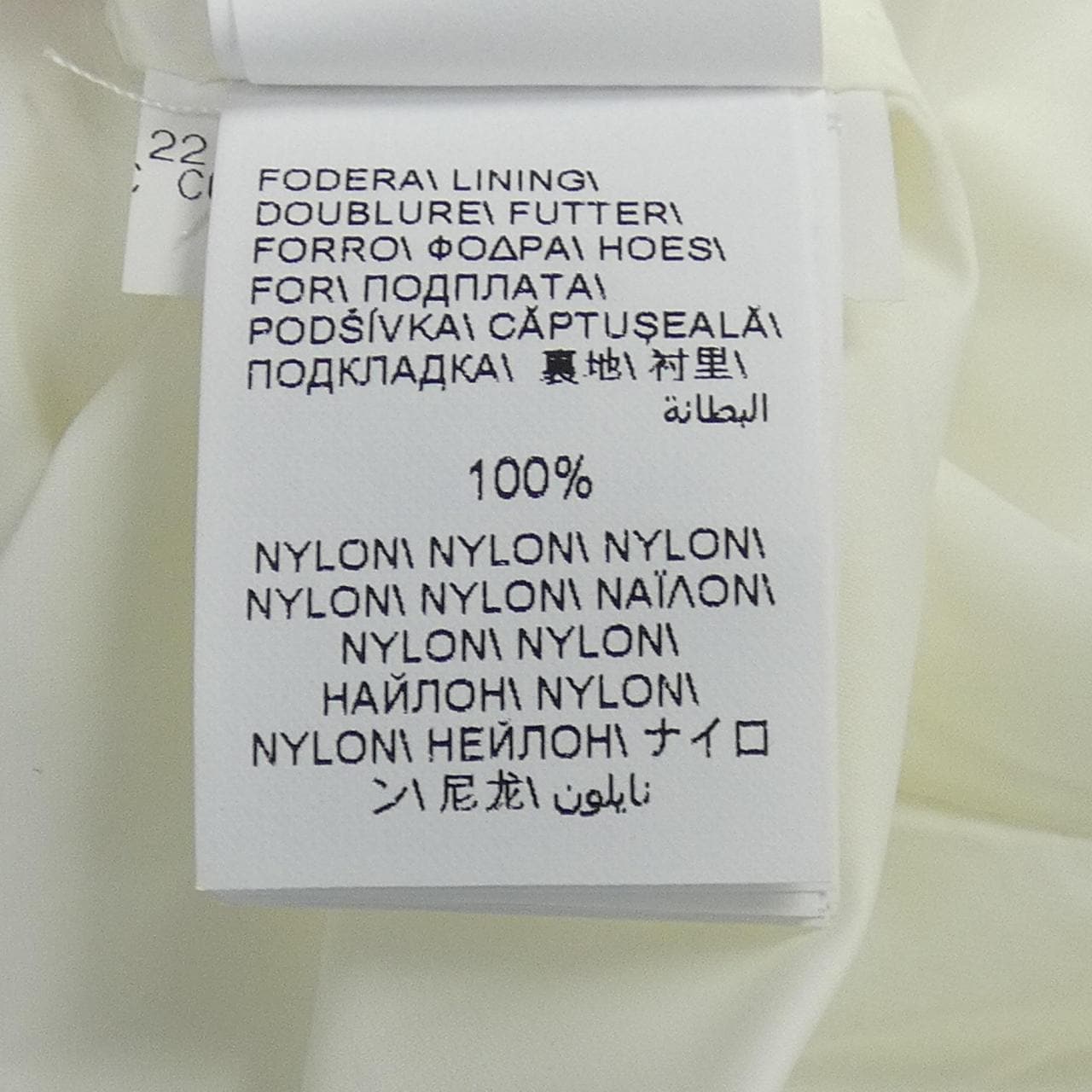 ブルネロクチネリ BRUNELLO CUCINELLI ダウンベスト