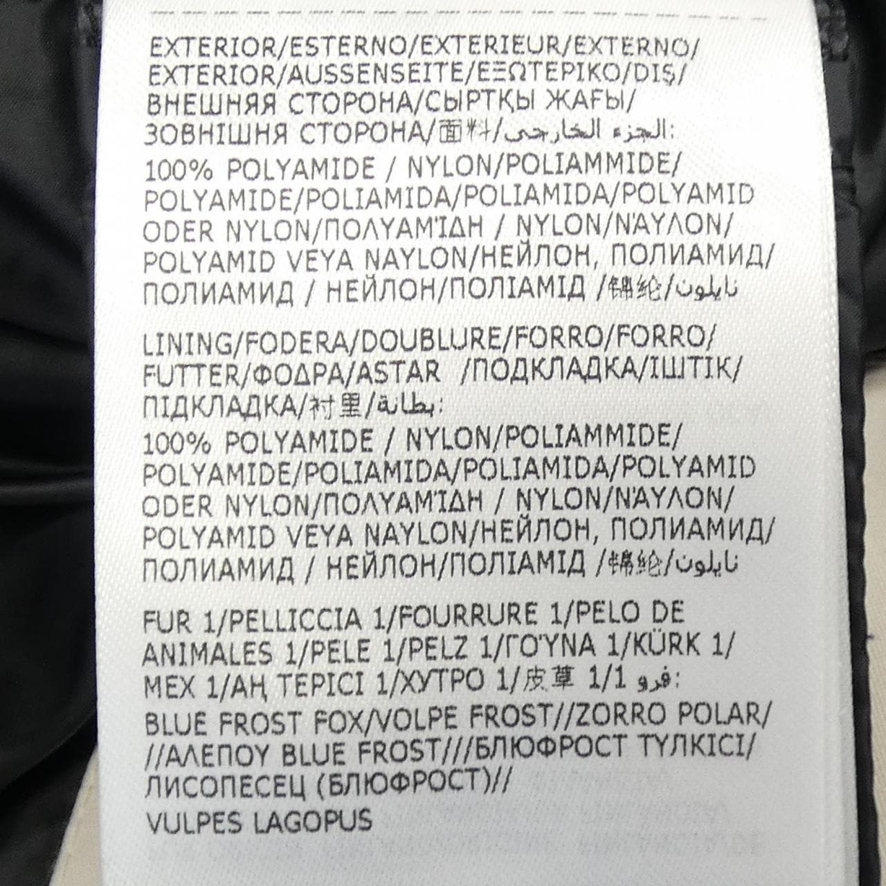 MONCLER BOED羽绒服