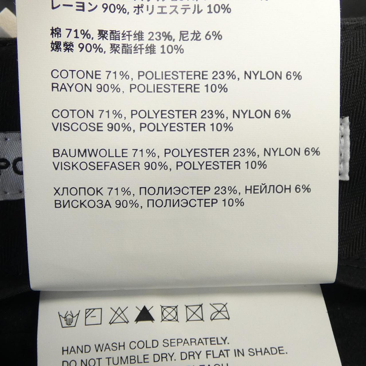 POST ARCHIVE FACTION 25F-201BK パンツ