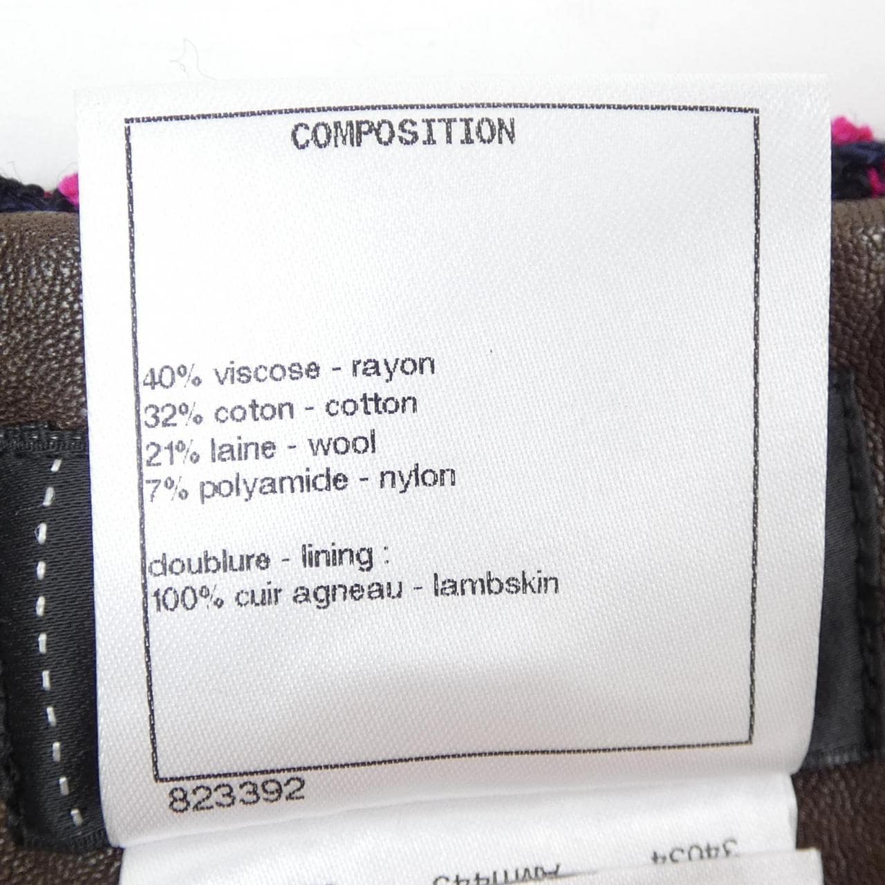 CHANEL P55094V41404 MUFFLER