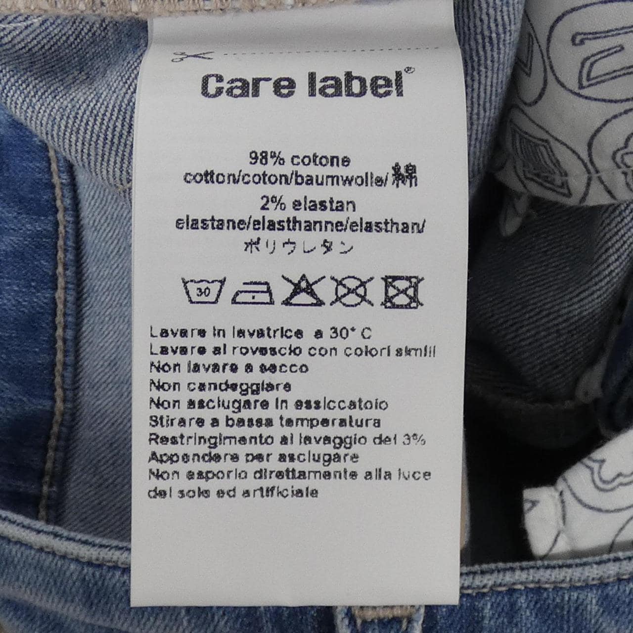 ケアレーベル CARELABEL ジーンズ